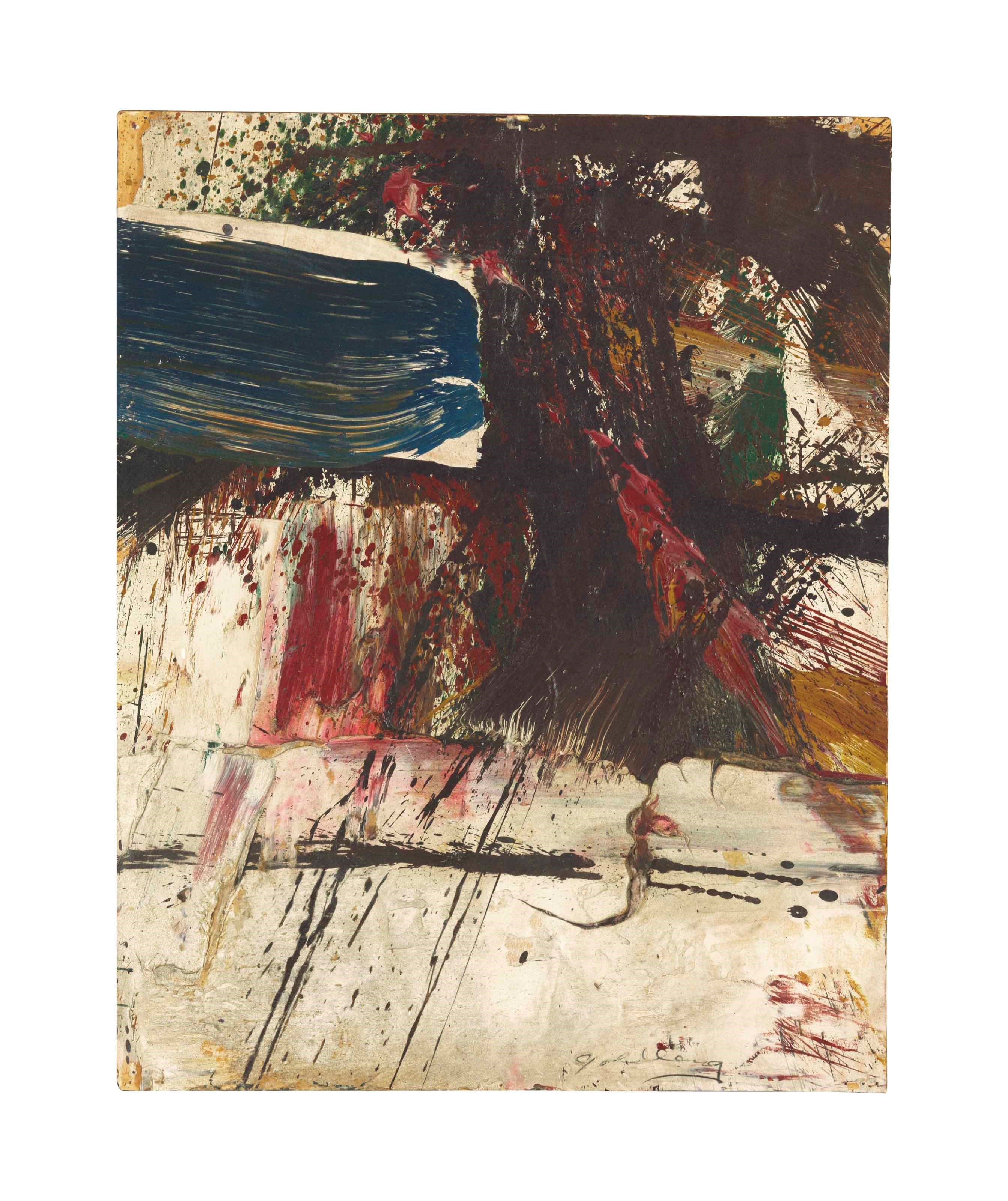 Michael Goldberg (1924-2007)