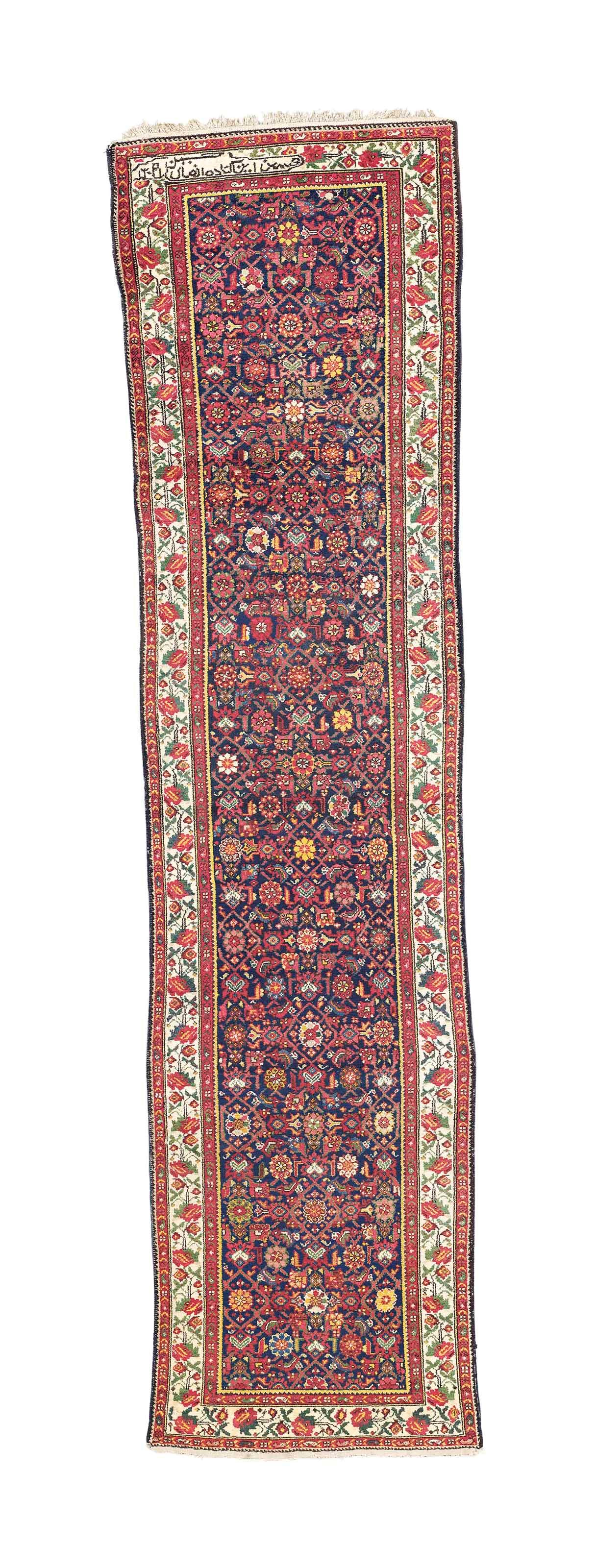 A Hamadan runner