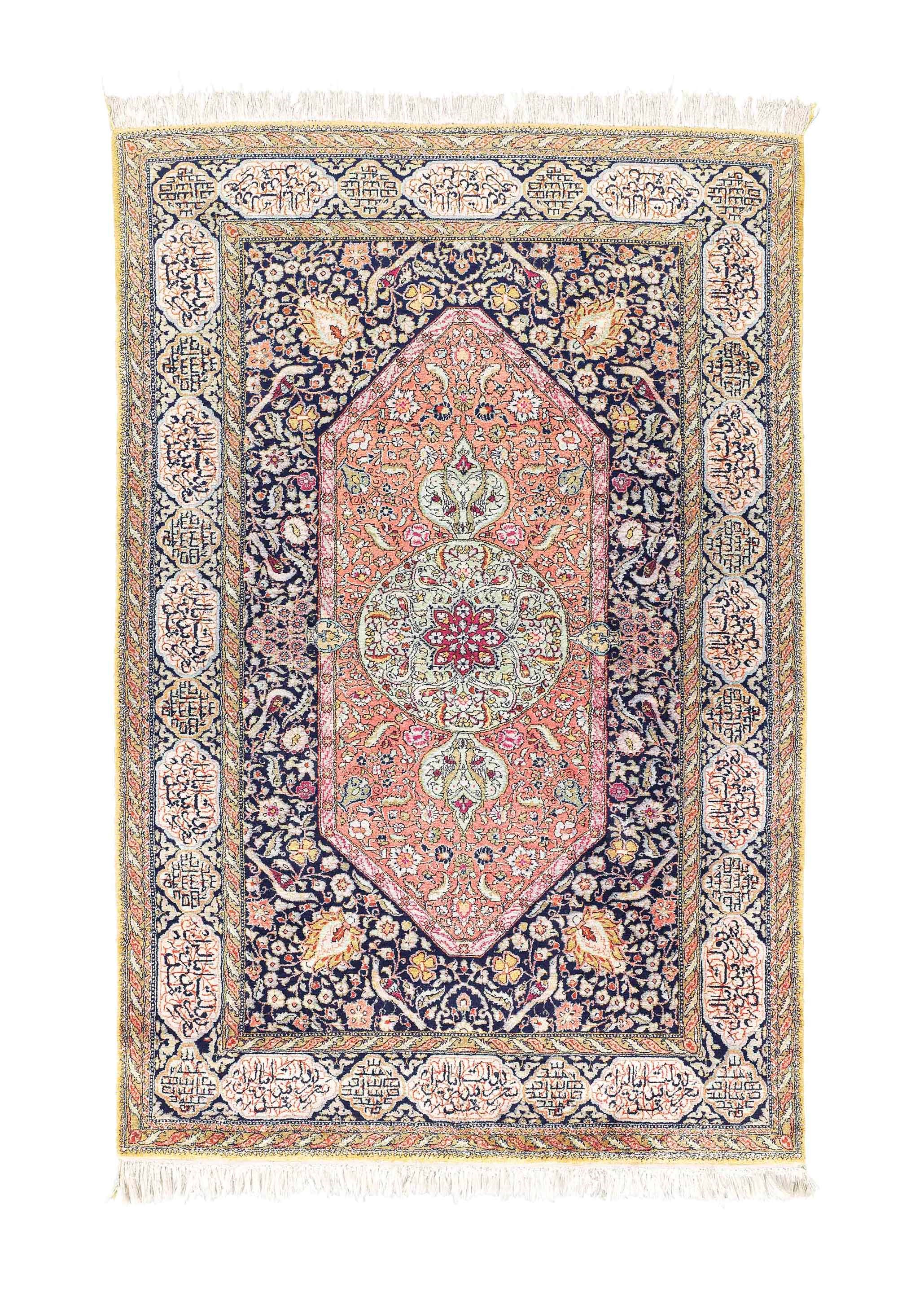 A silk Qum rug