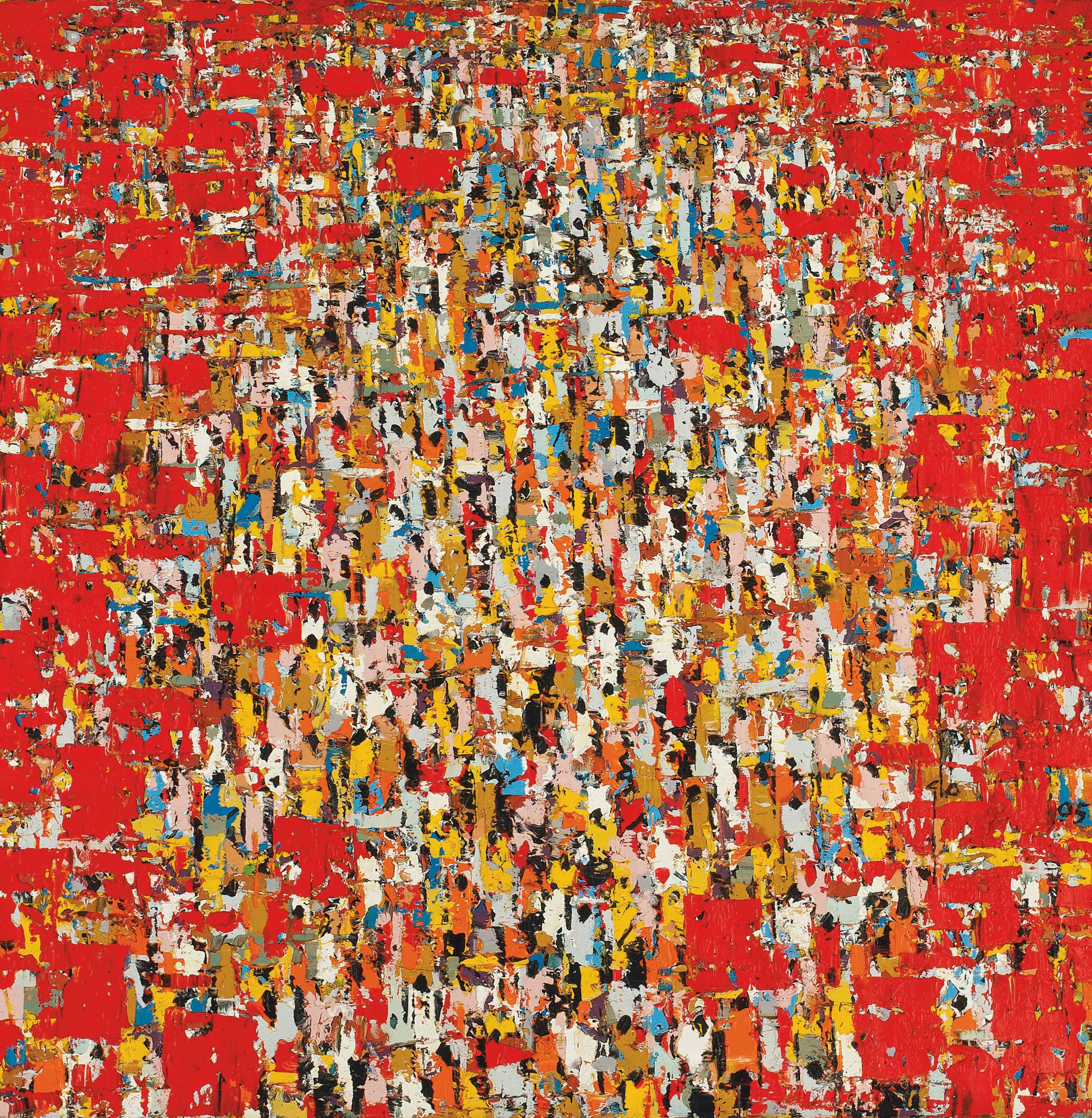 Ablade Glover (Ghanaian, b.1934)