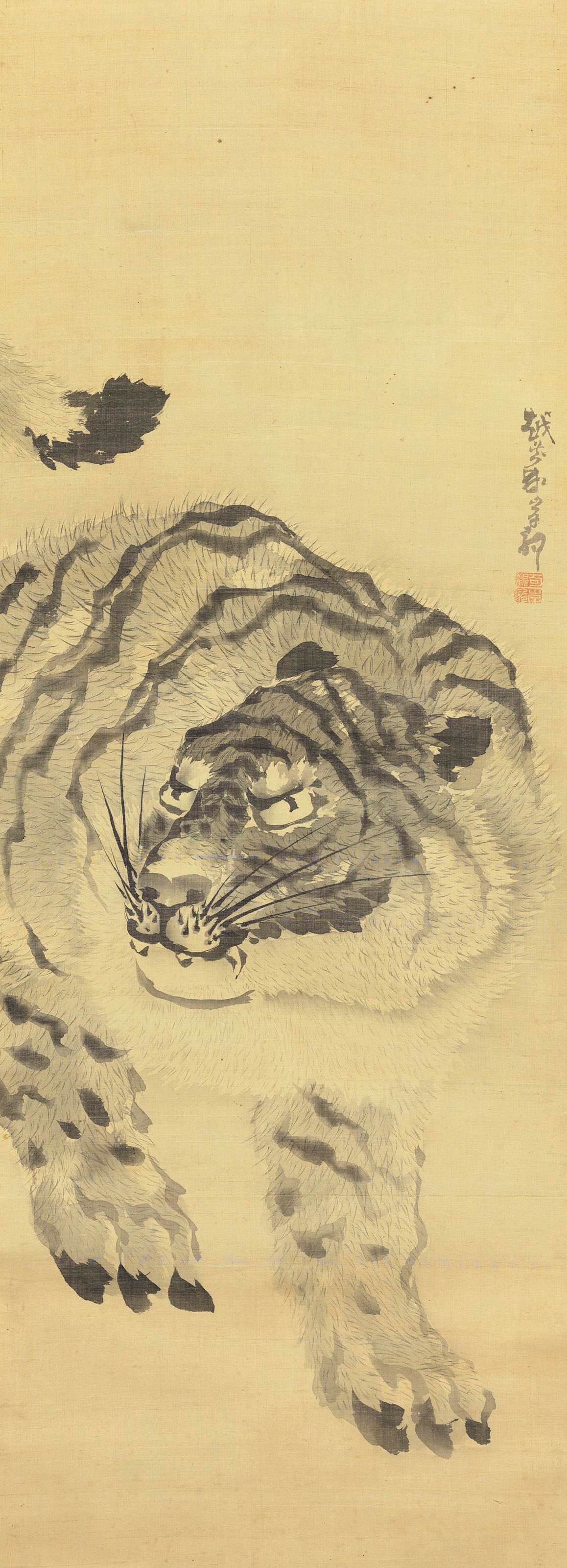 Ganku (1749/56-1838)