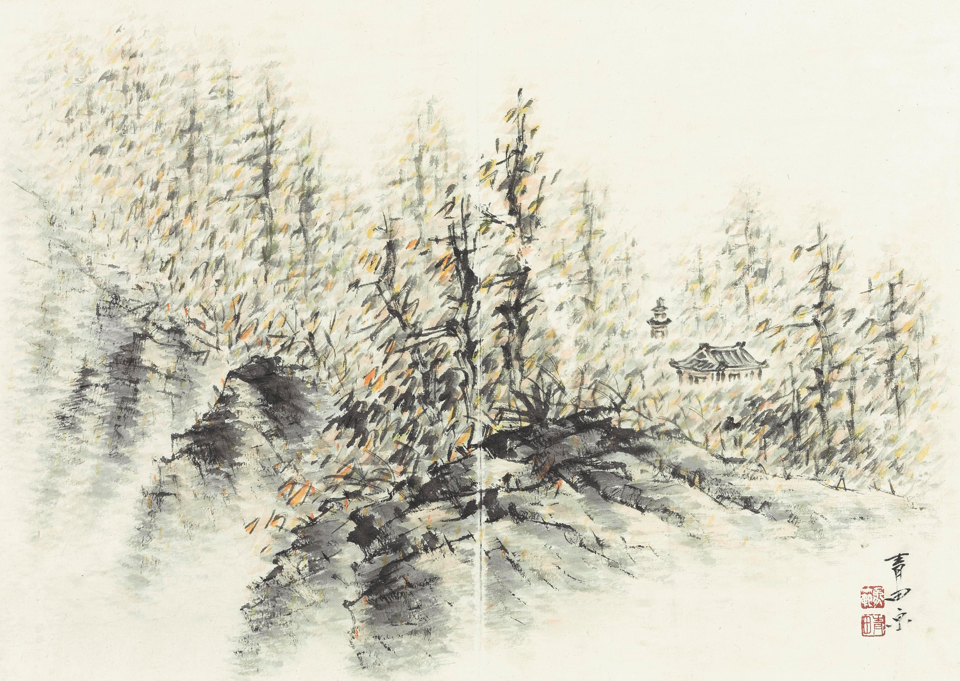 Yi Sangbom (1897-1972)