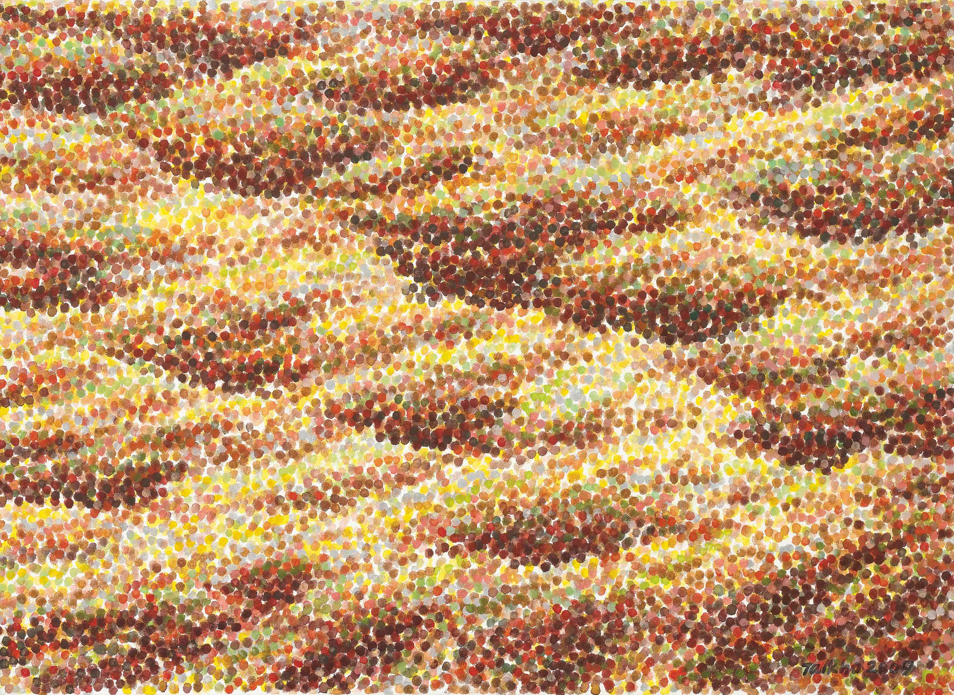 Cho Taikho (B. 1957)