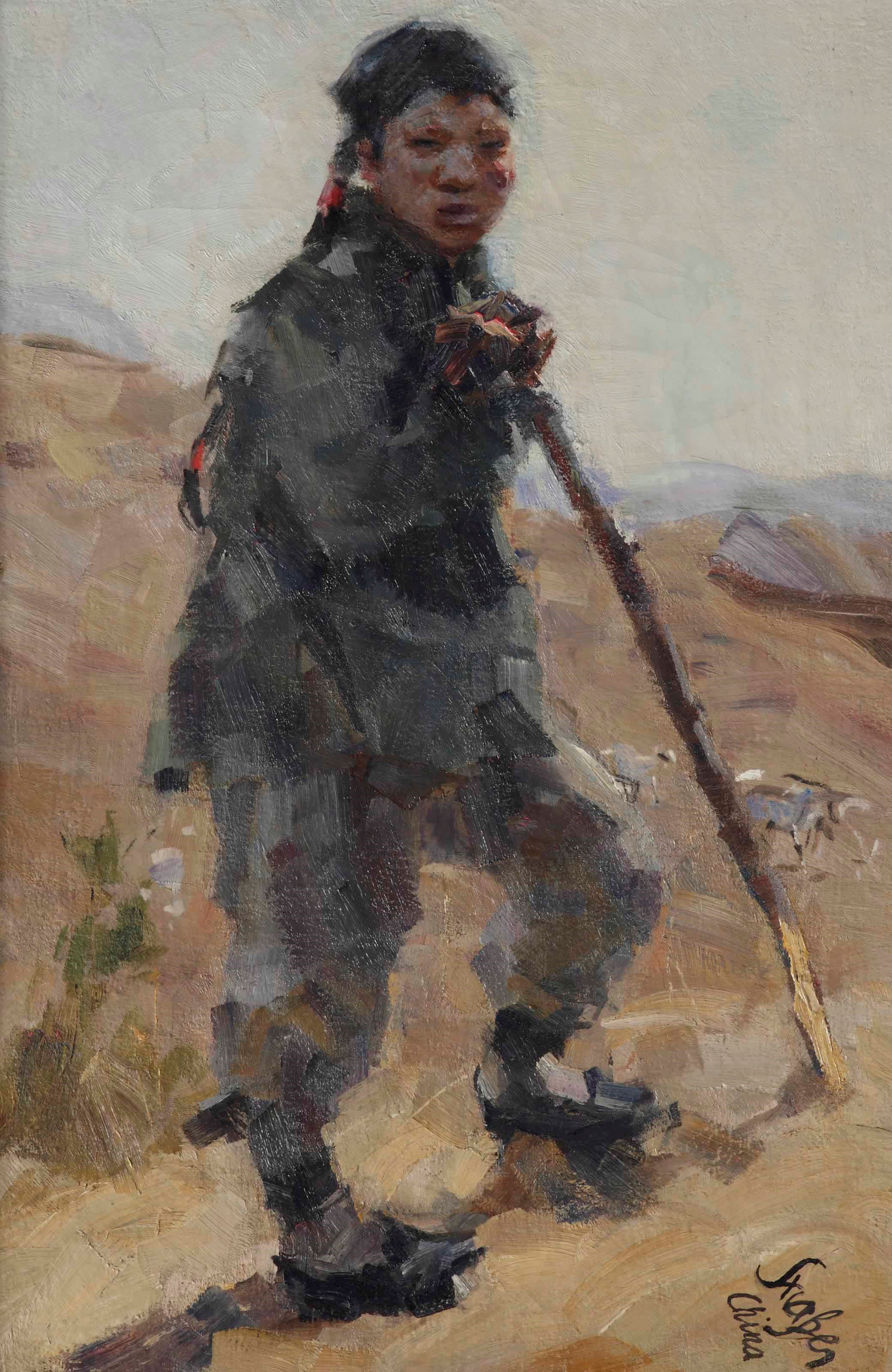 Roland Strasser (1895-1974)