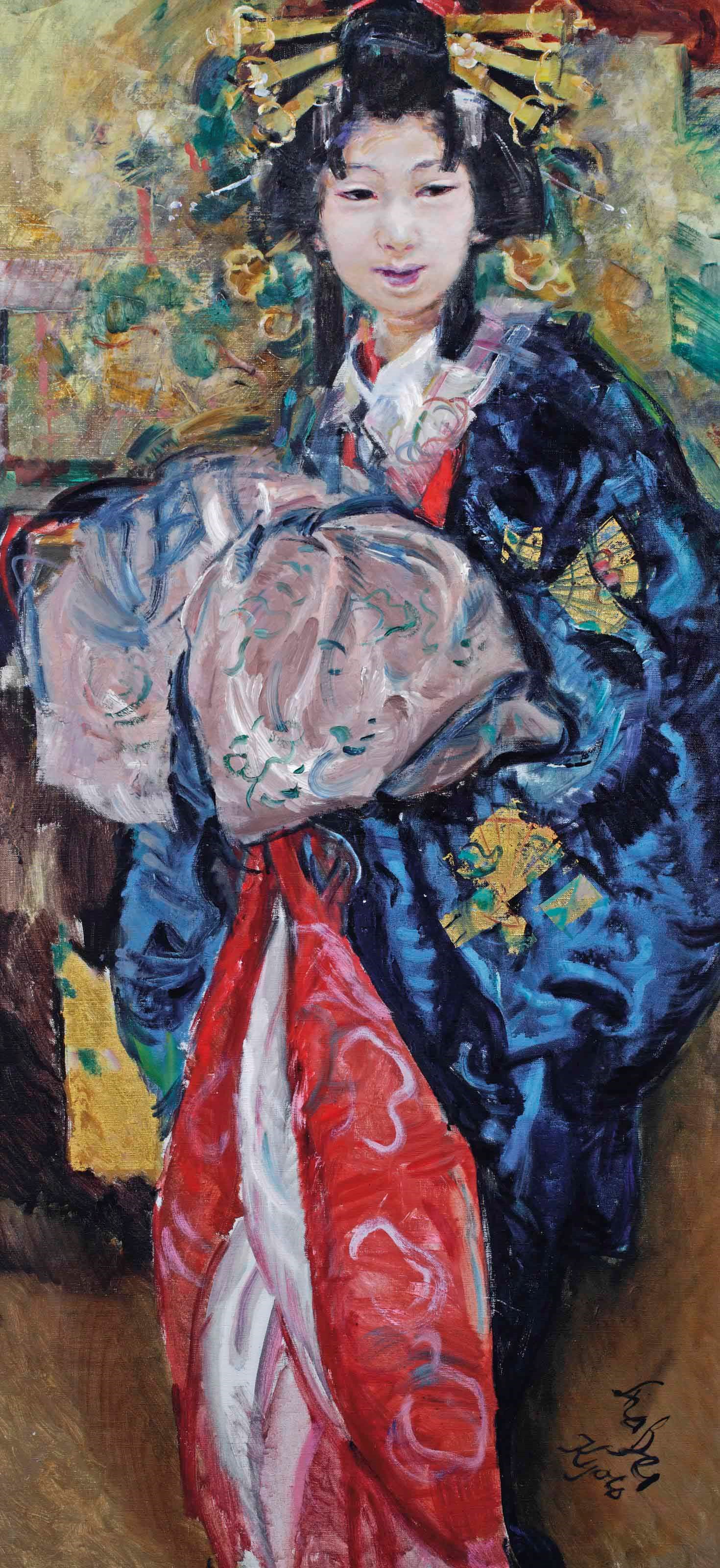 Roland Strasser (1895-1974)
