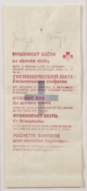 Joseph Beuys (1921-1986)