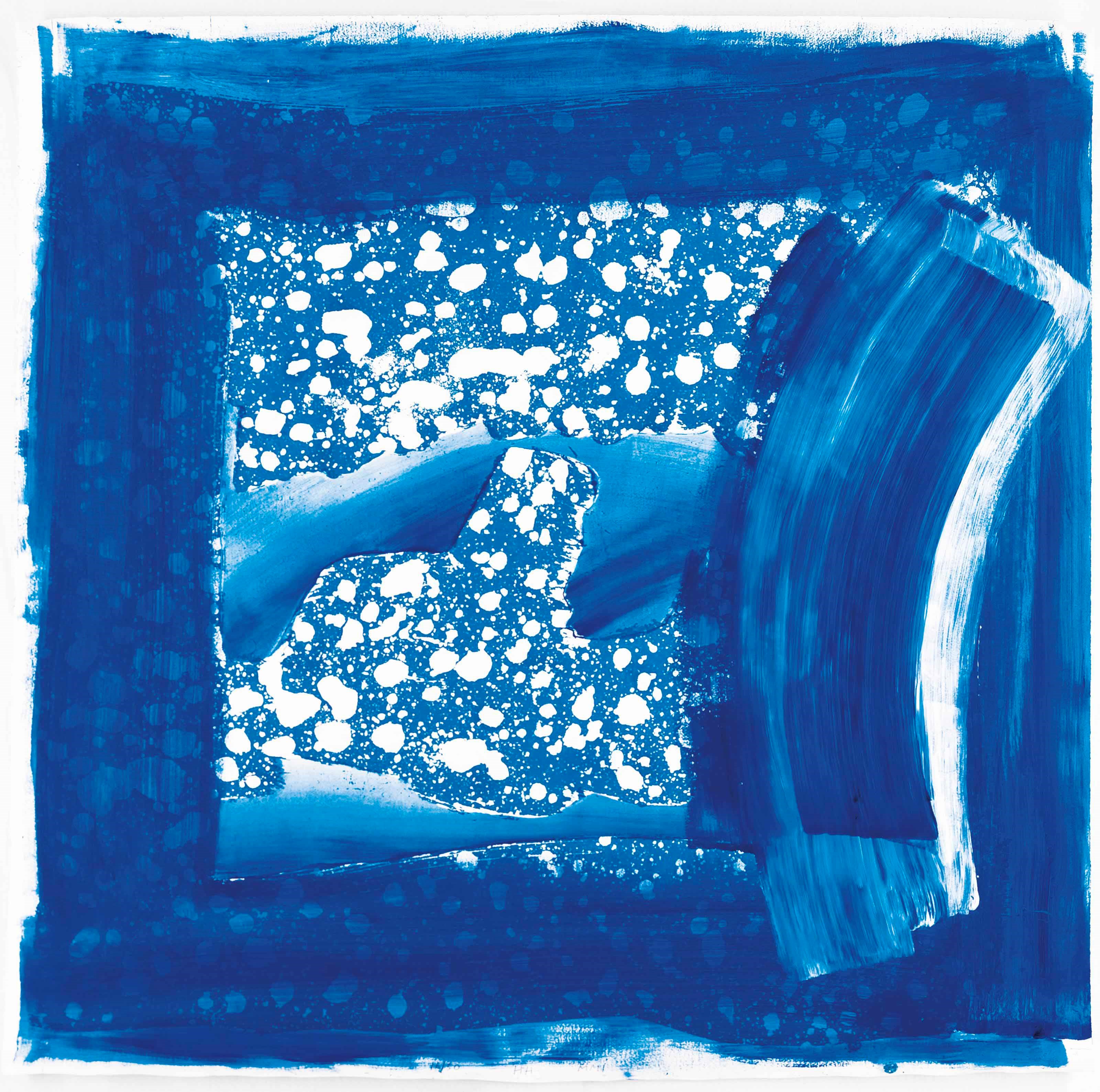 Howard Hodgkin (b. 1932)