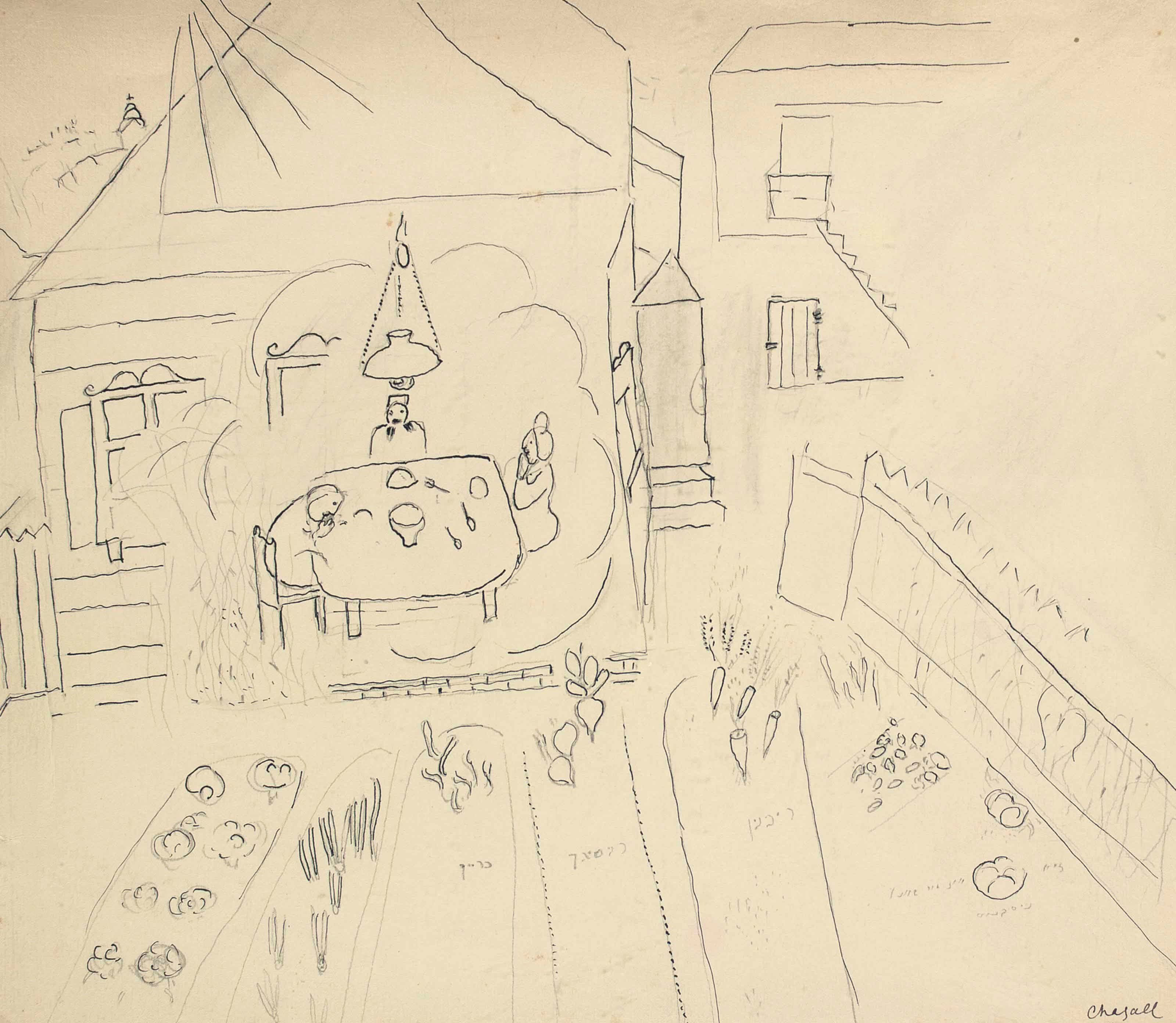 Marc Chagall (1887-1985)