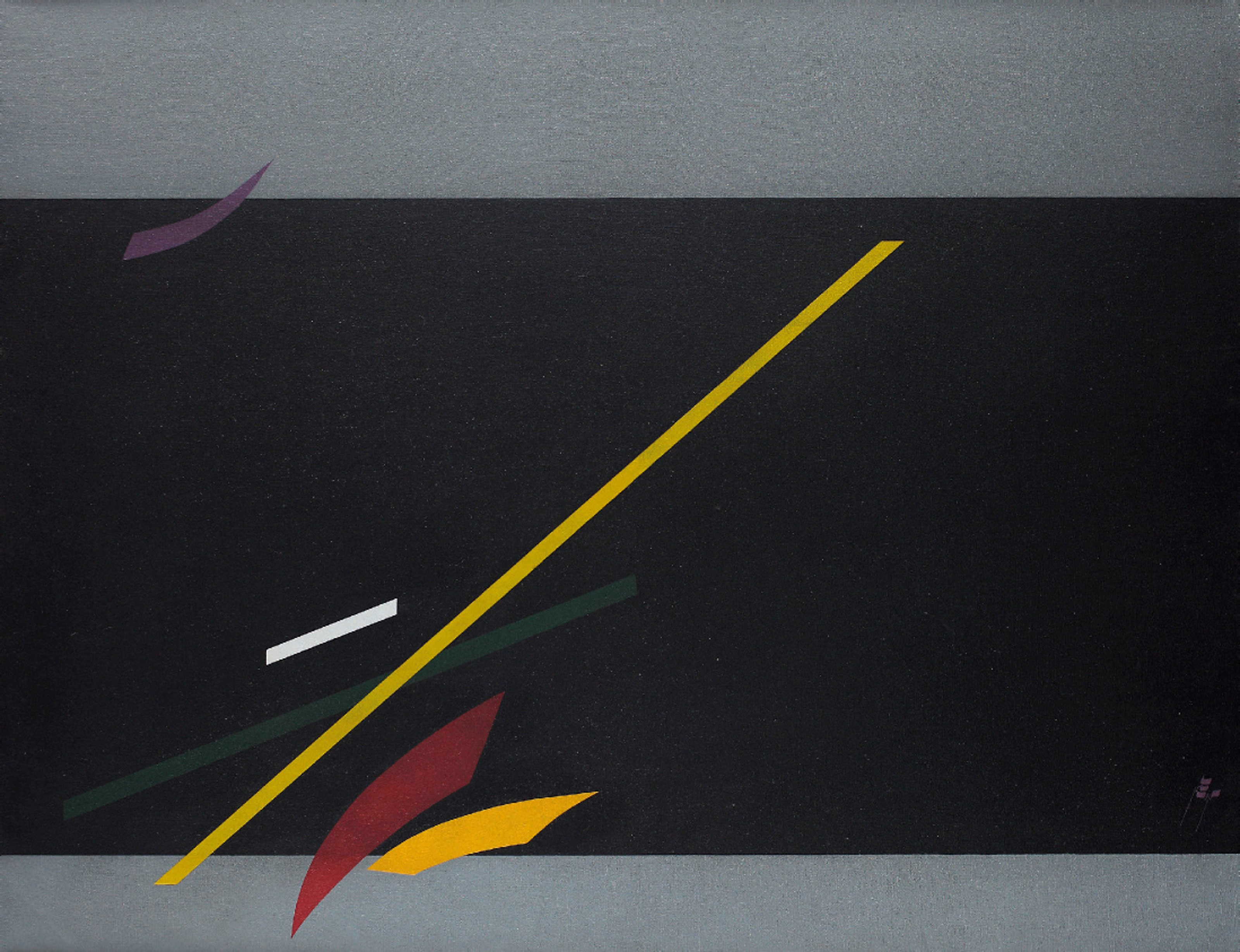 Sohrab Sepehri (Iranian, 1928-1980)