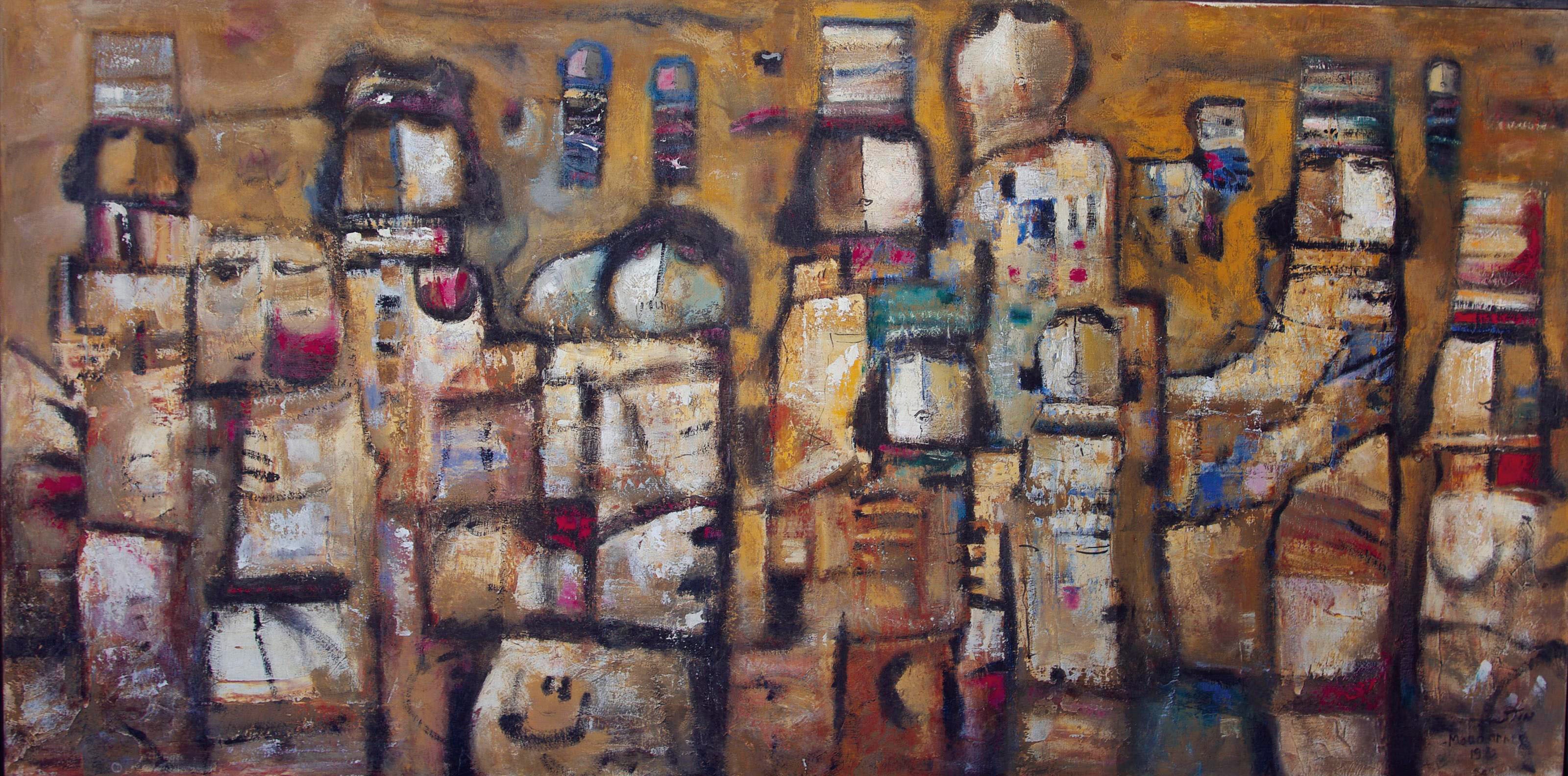 Fateh Moudarres (Syrian, 1922-1999)