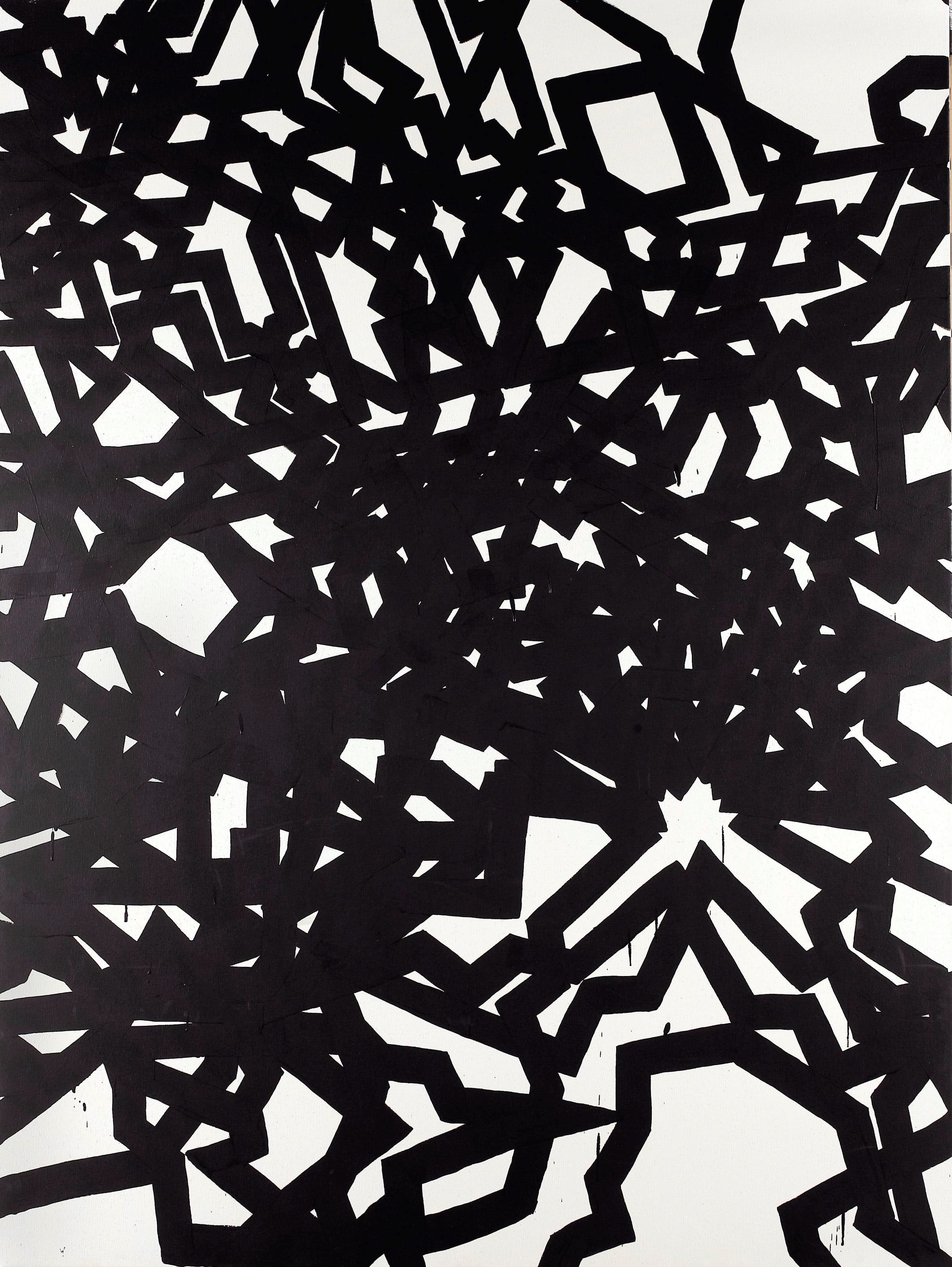Latifa Echakhch (Moroccan, b. 1974)