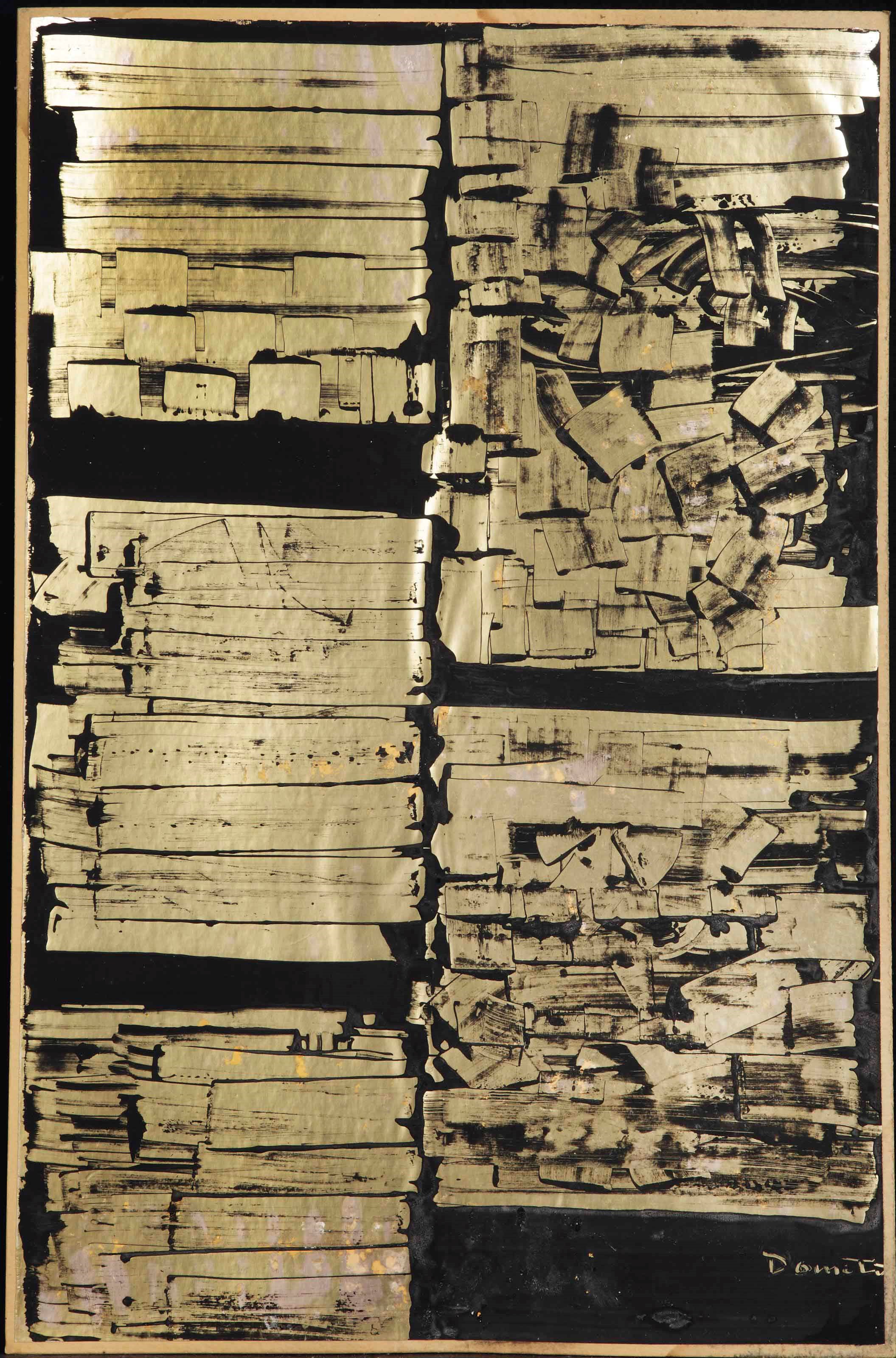 Hisao Domoto (b. 1928)