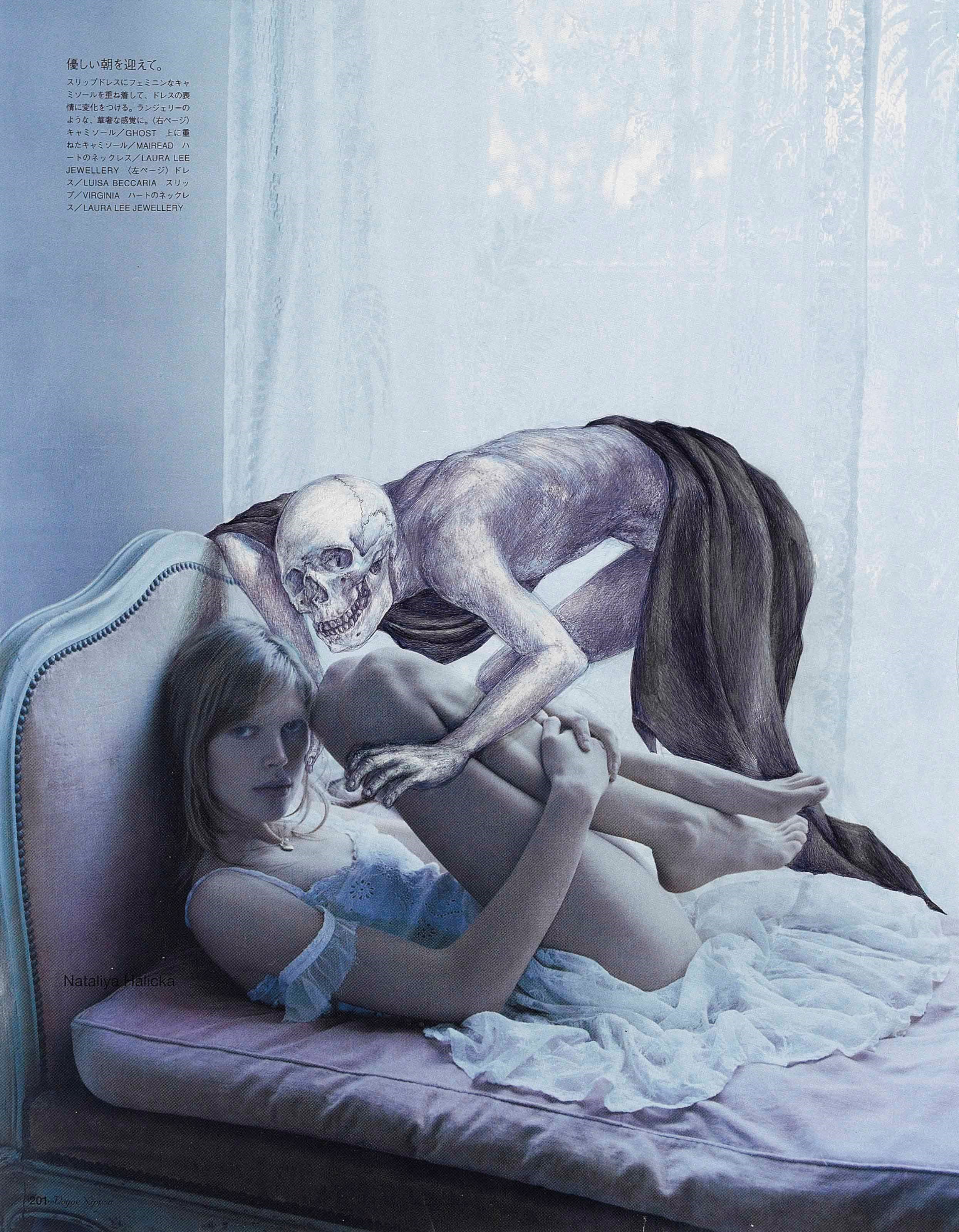 Fumie Sasabuchi (b. 1975)
