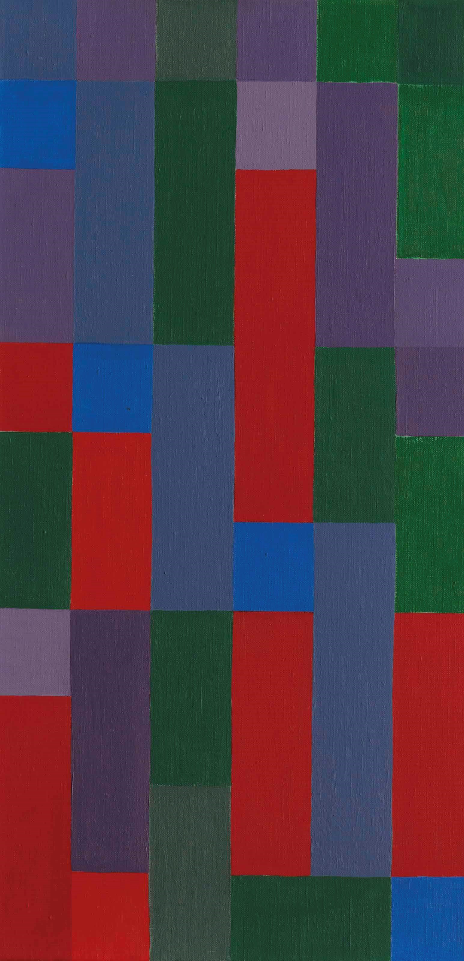 JOHANNES ITTEN (1888-1967)