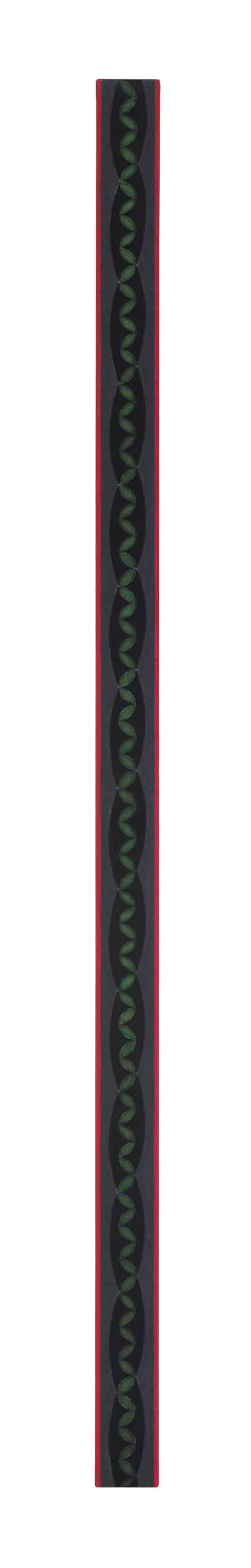Phillip Taaffe (b. 1955)