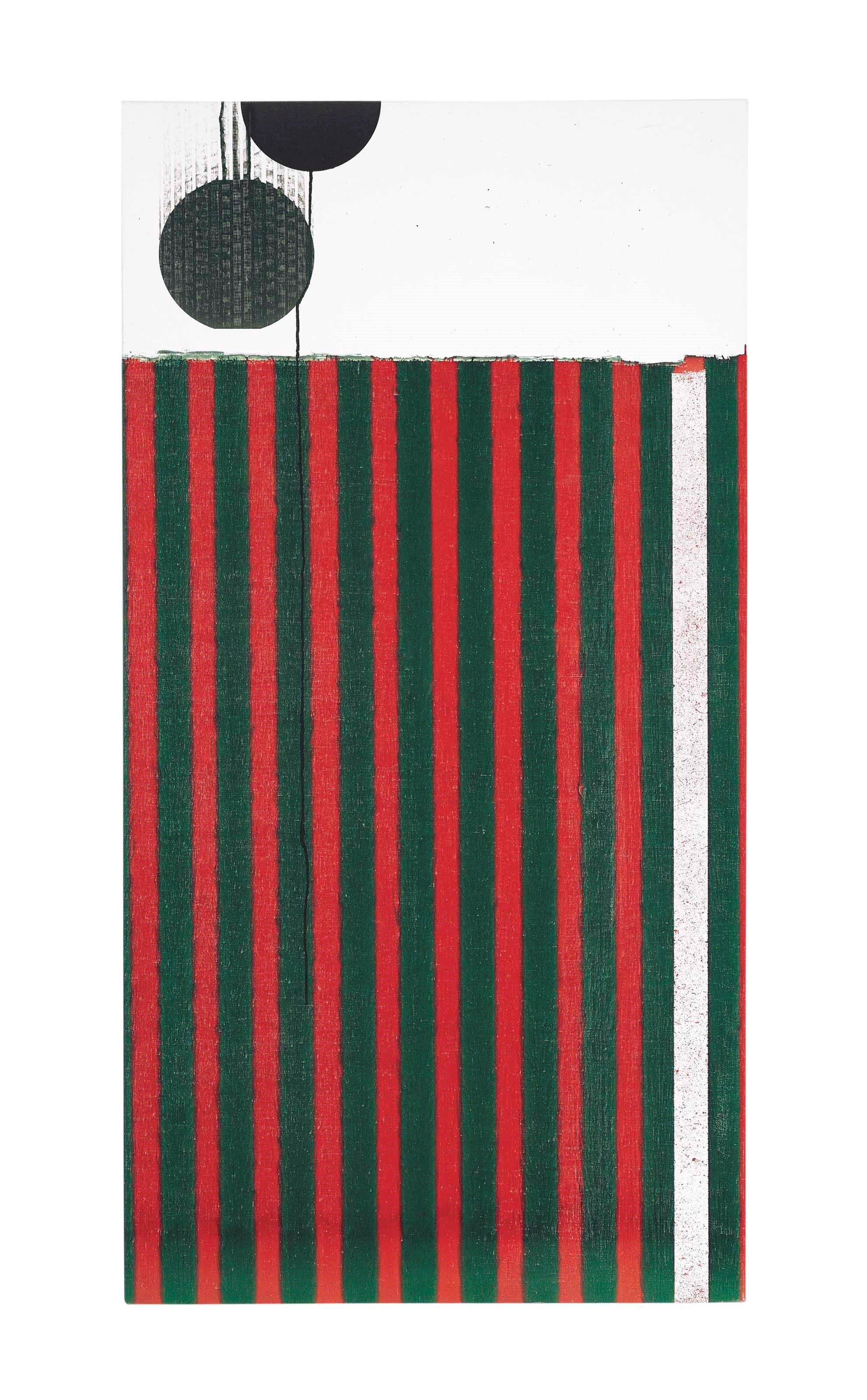 Wade Guyton (b. 1972)