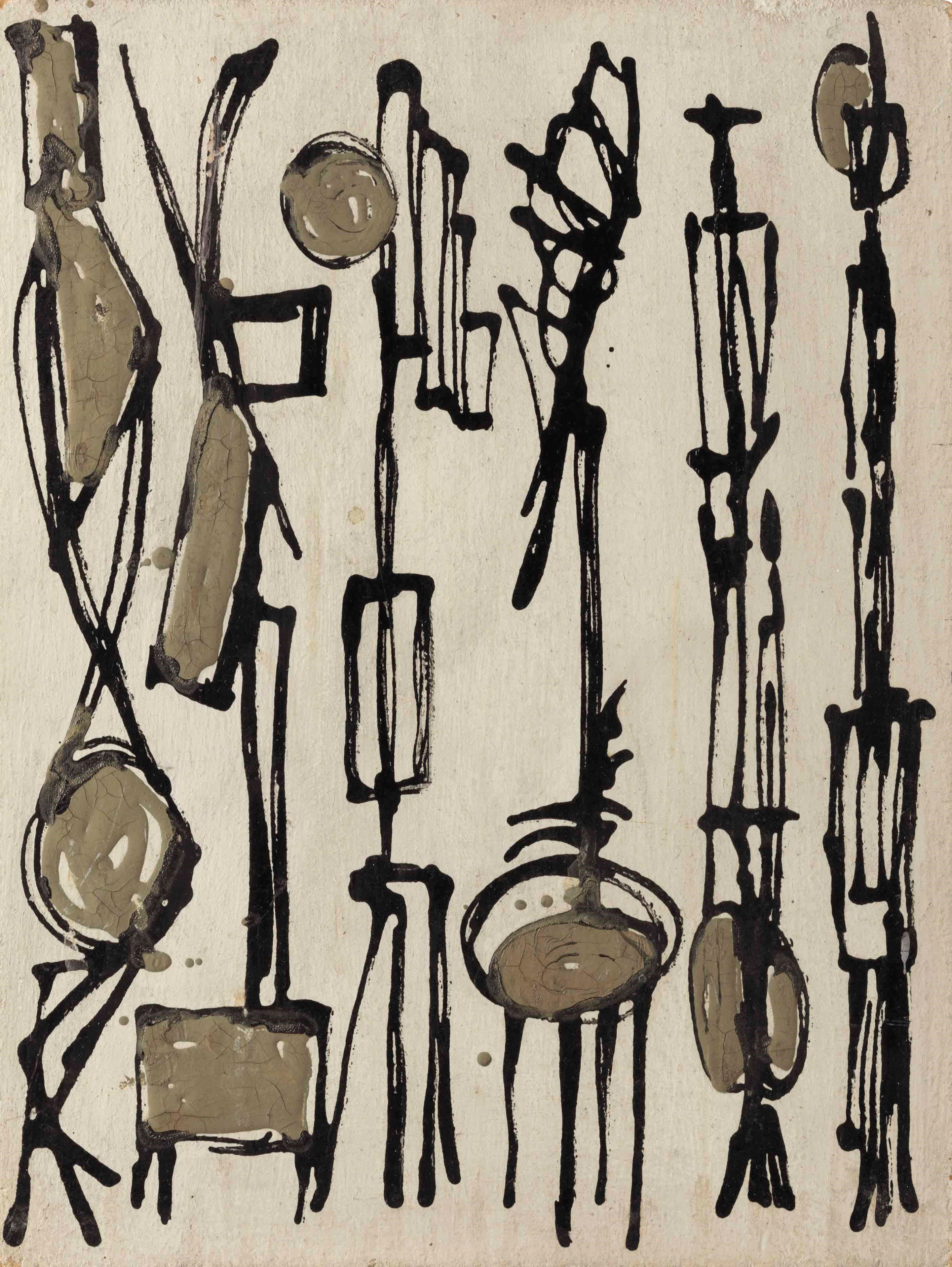 David Smith (1906-1965)
