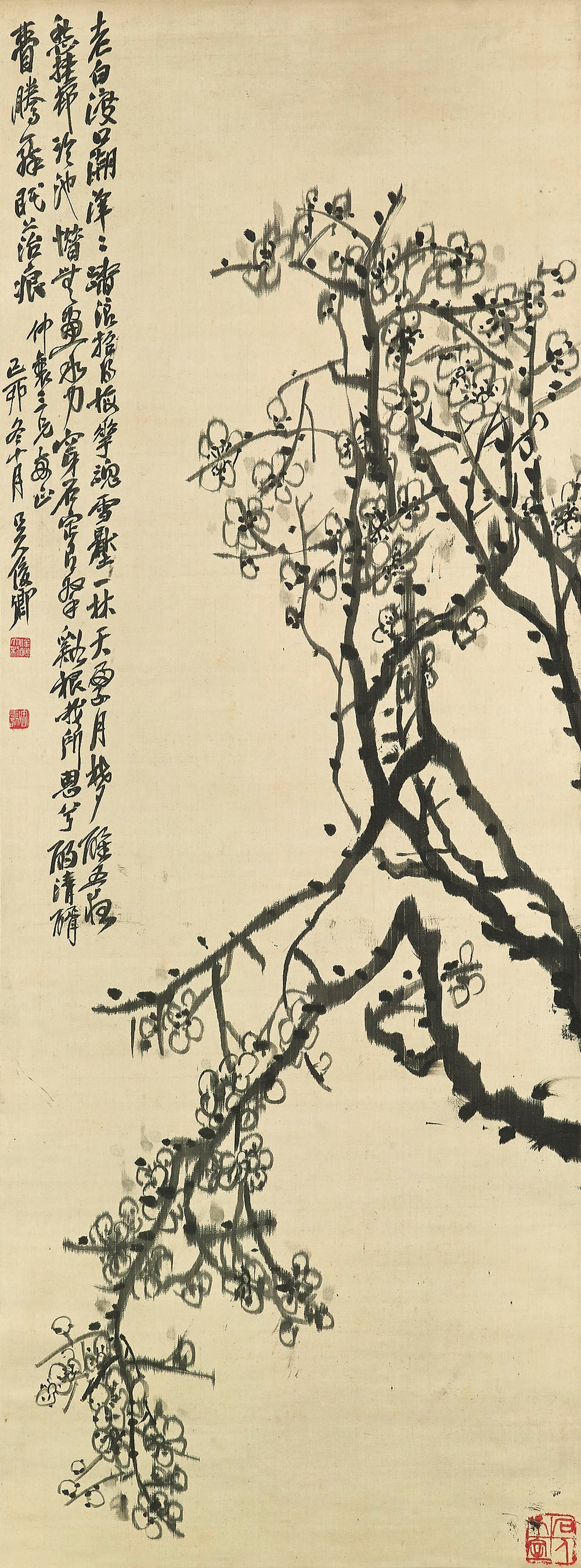 WU CHANGSHUO (1844-1927)