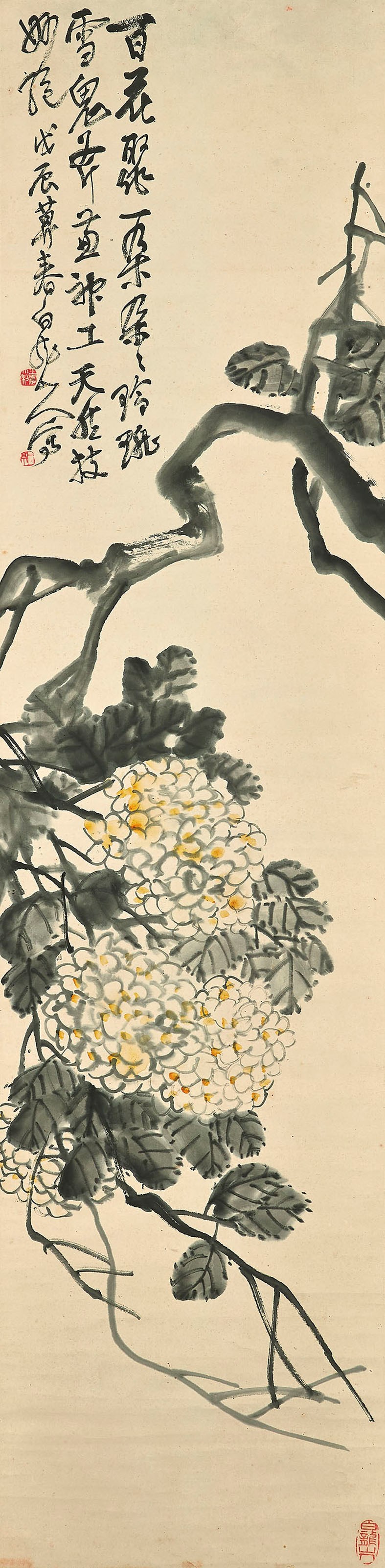 WANG ZHEN (1867-1938)