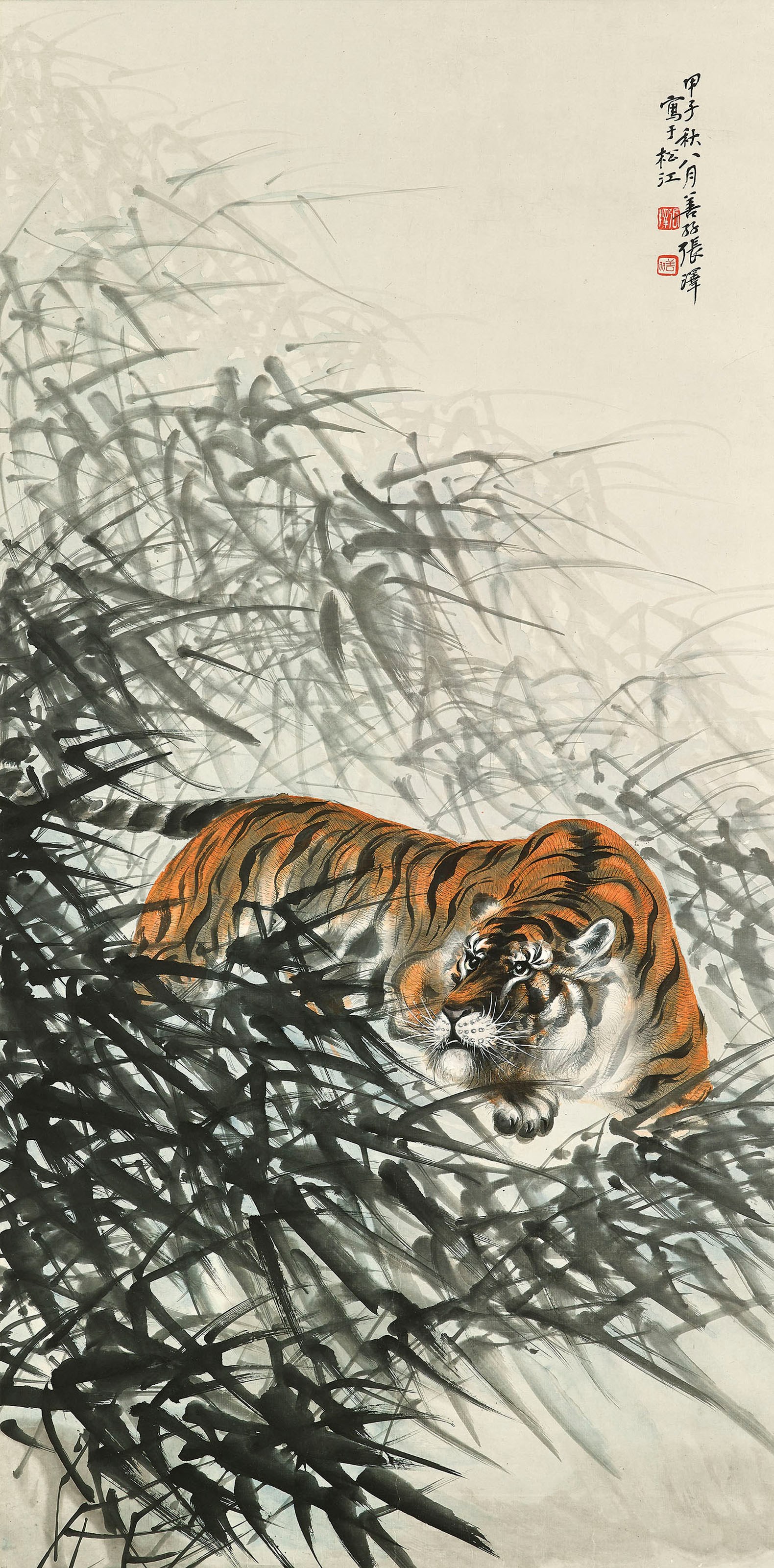 ZHANG SHANZI (1882-1940)