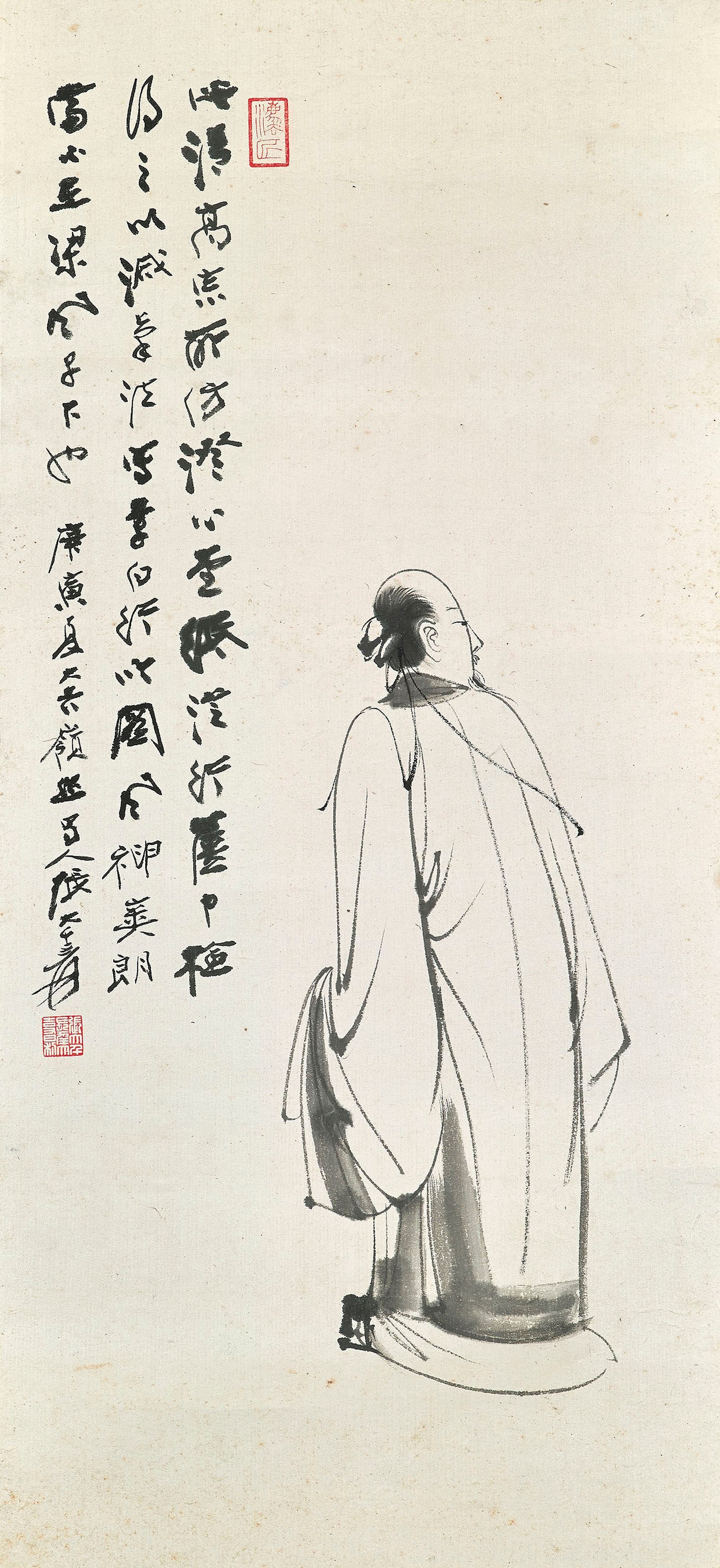 ZHANG DAQIAN (1899-1983)