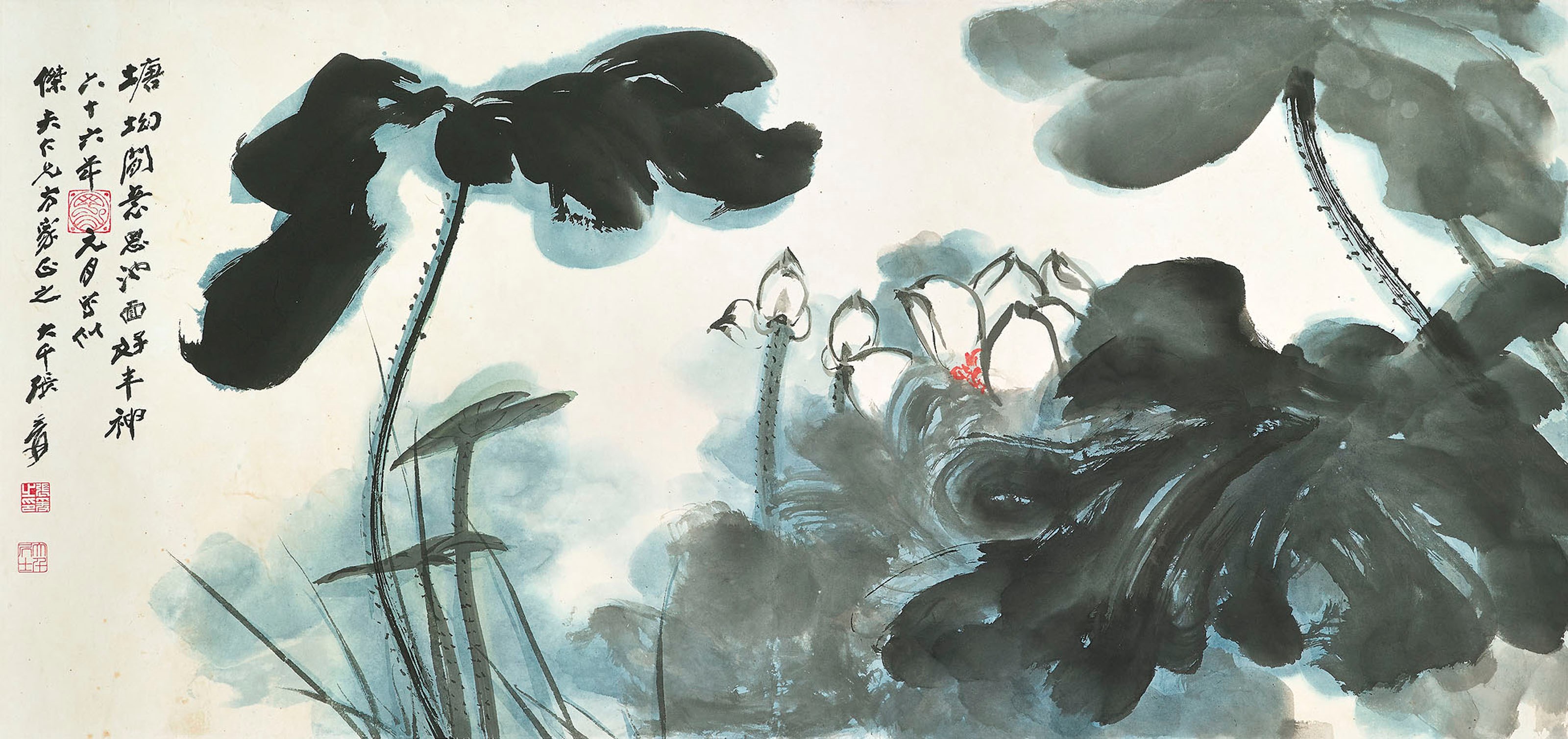 ZHANG DAQIAN (1899-1983)