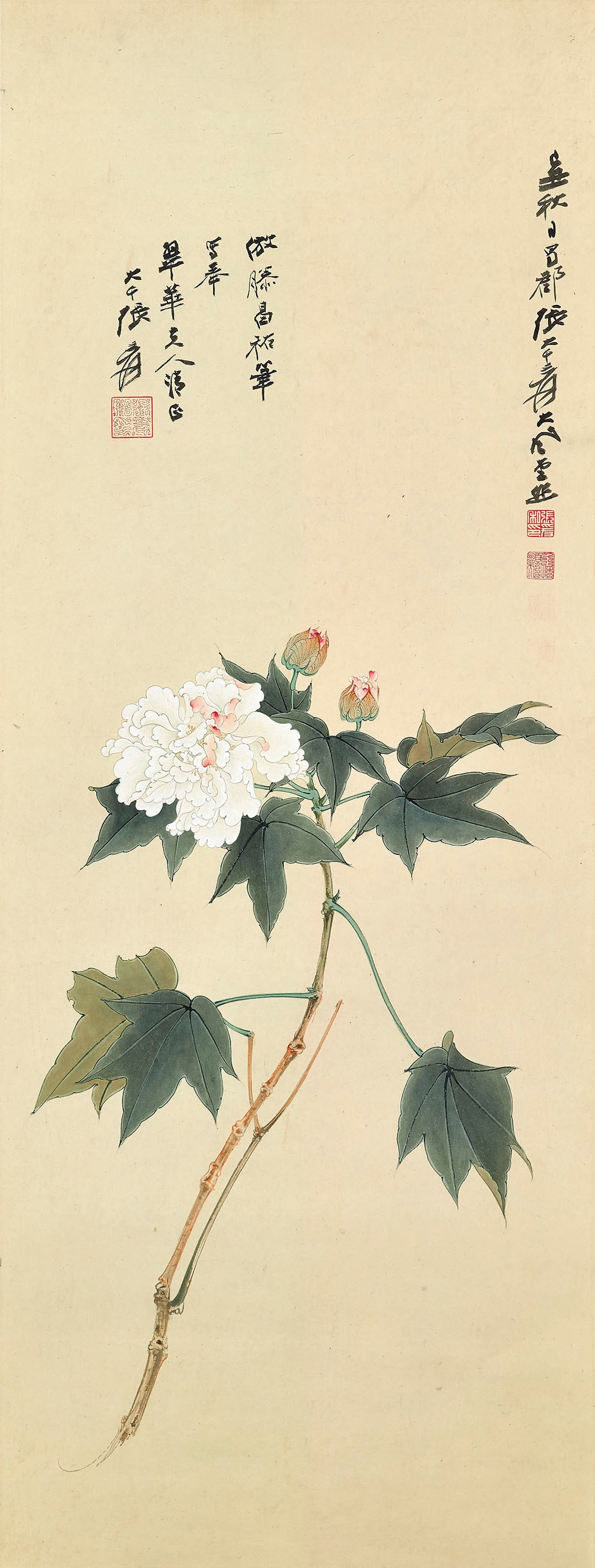 ZHANG DAQIAN (1899-1983)