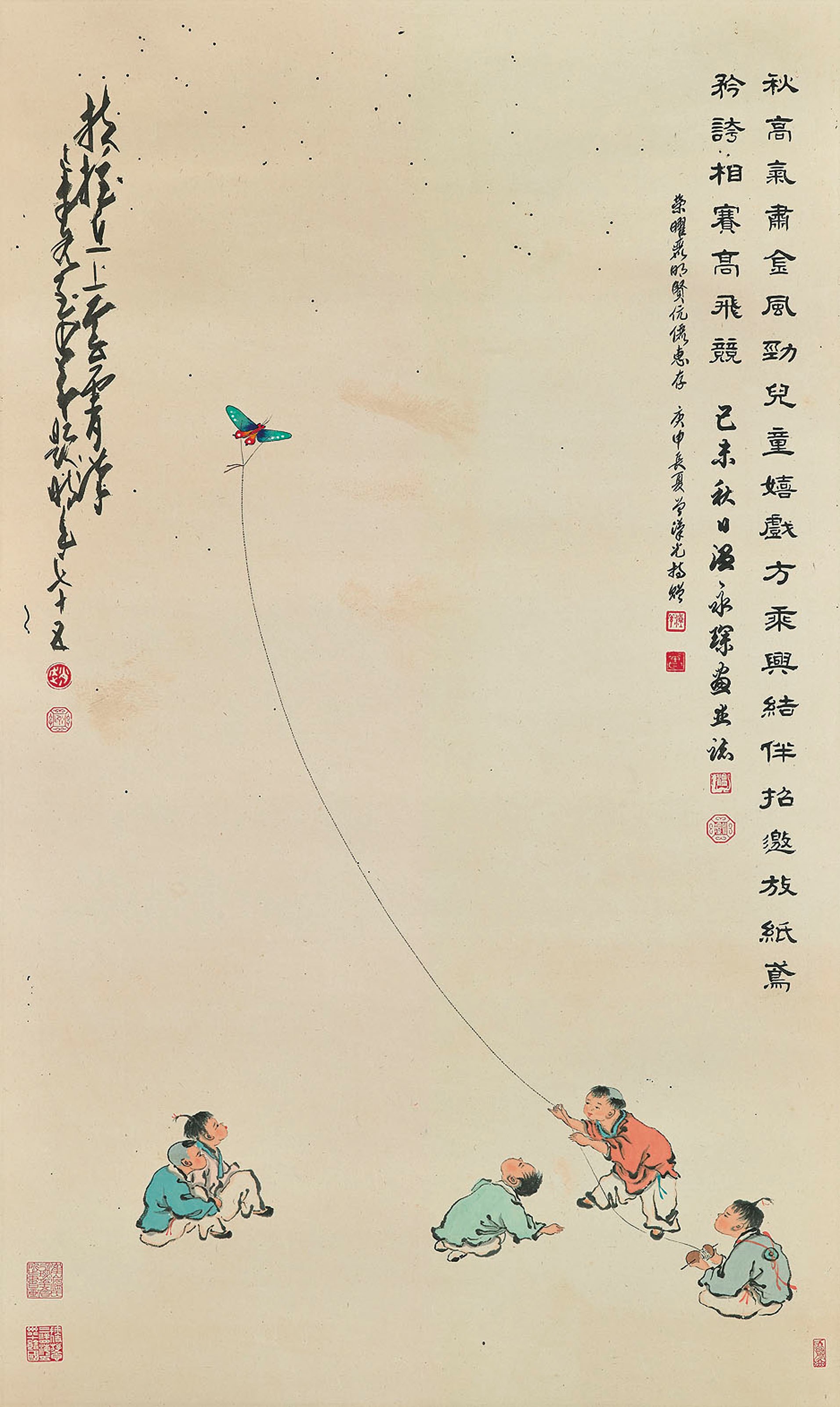 WEN YONGCHEN (1922-1995)