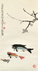 CHENG SHIFA (1921-2007)