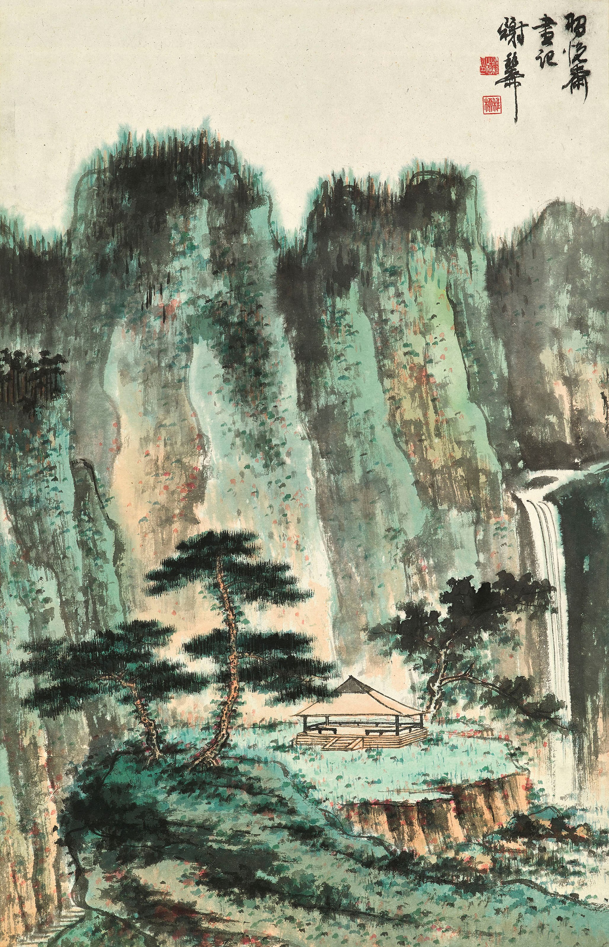 XIE ZHILIU (1910-1997)