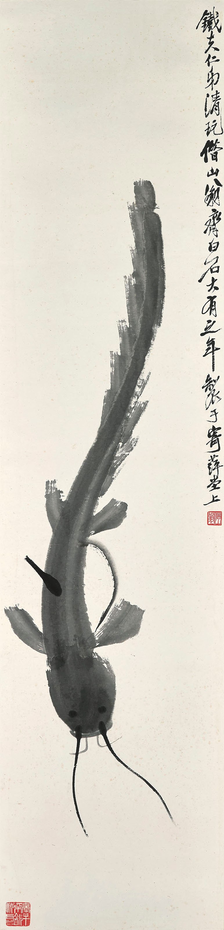 QI BAISHI (1863-1957)