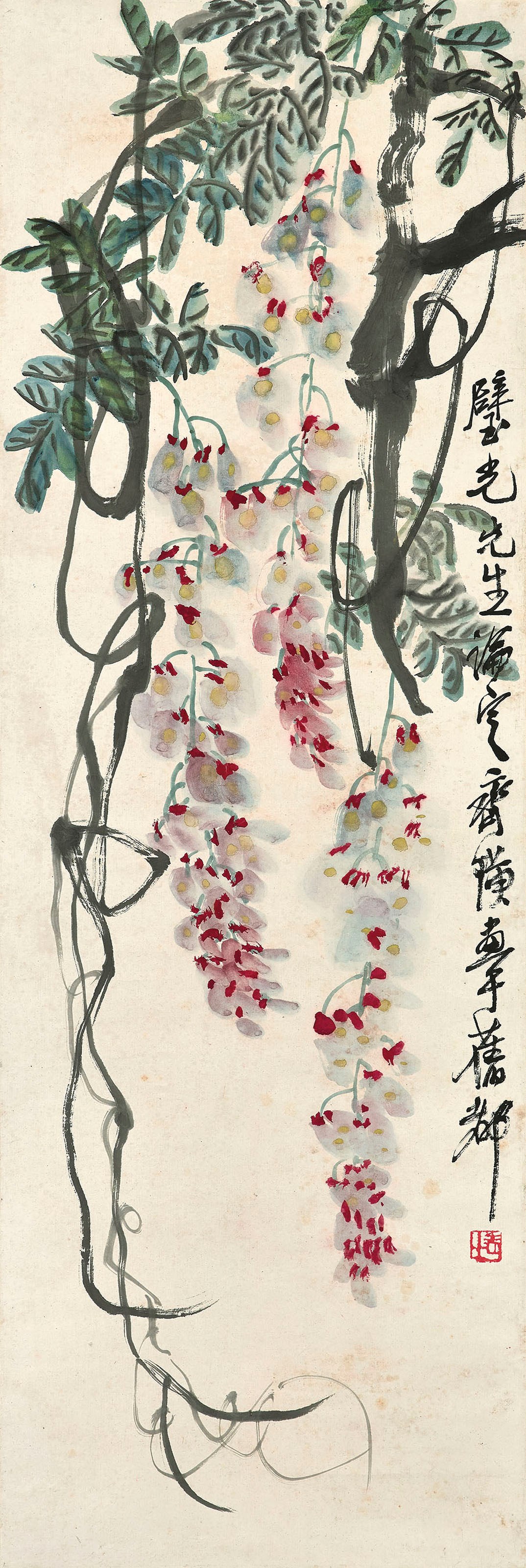 QI BAISHI (1863-1957)
