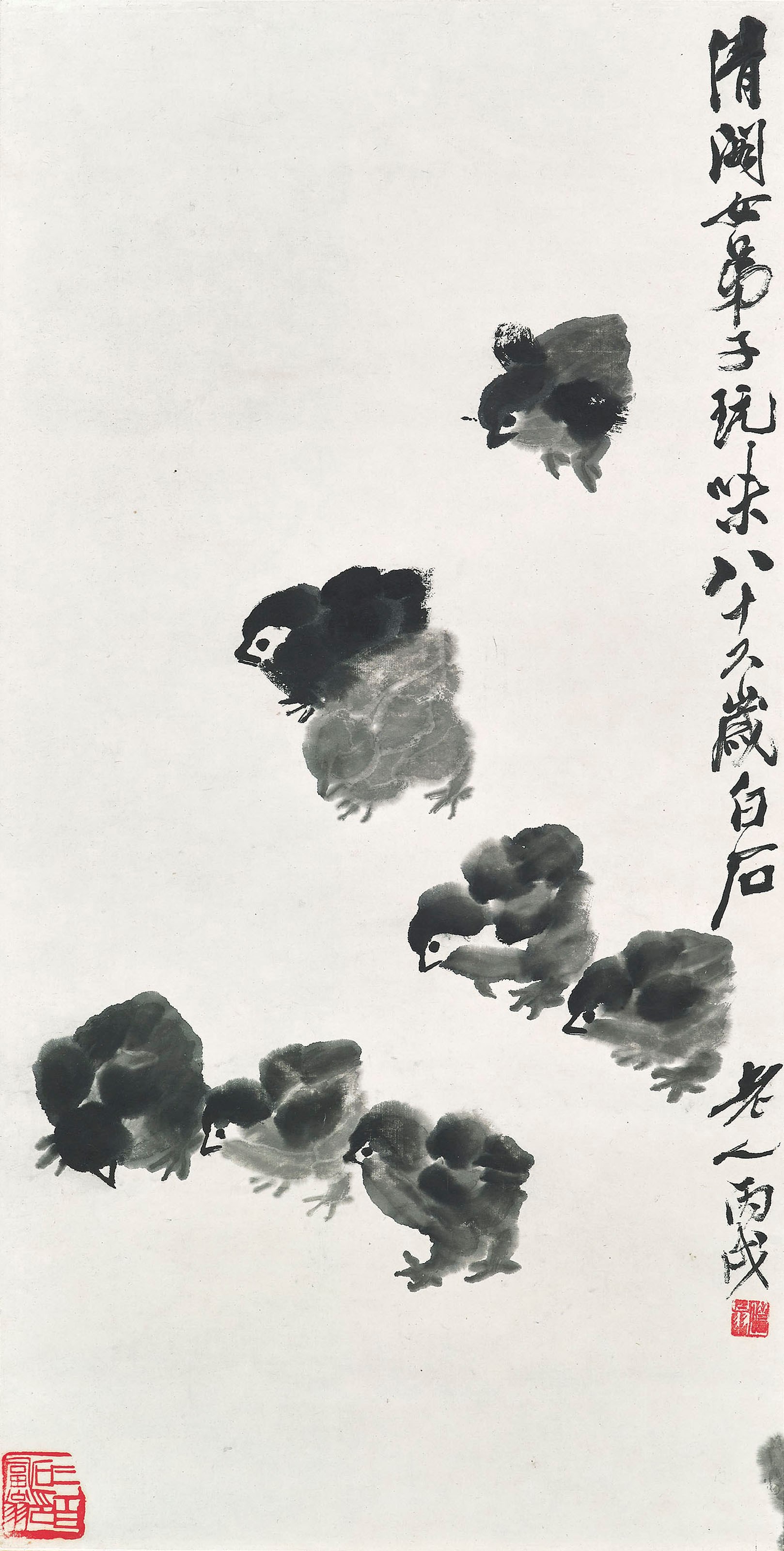 QI BAISHI (1863-1957)