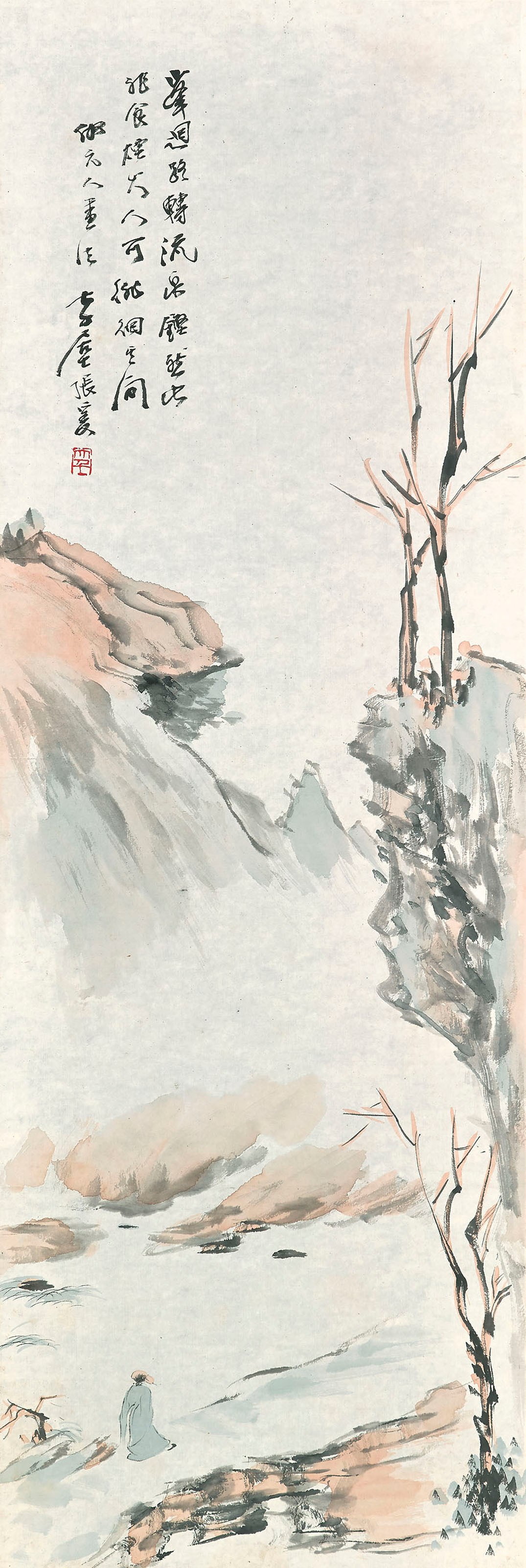 ZHANG DAQIAN (1899-1983)