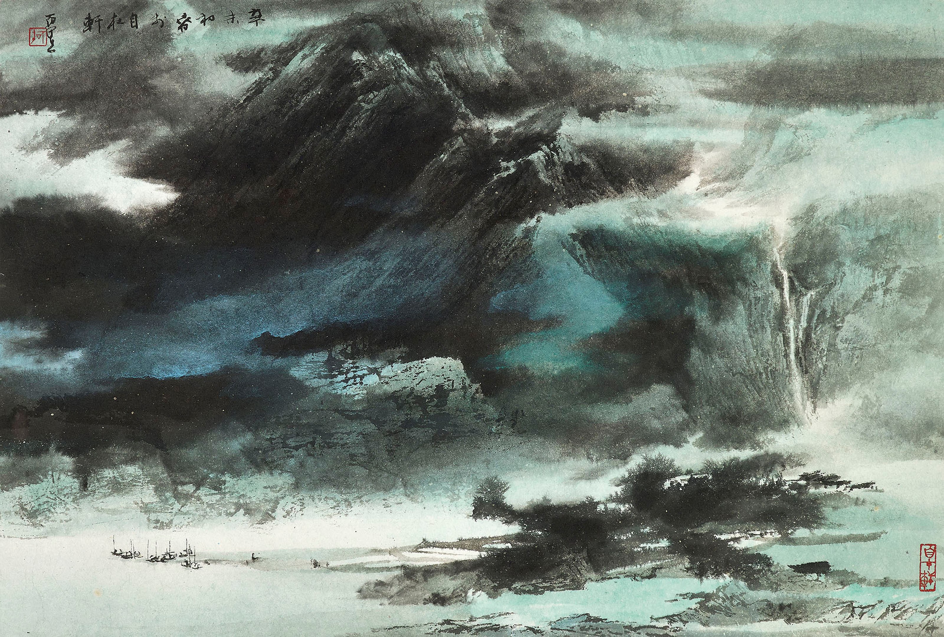 HE BAILI (PAKLEE HO, BORN 1945)
