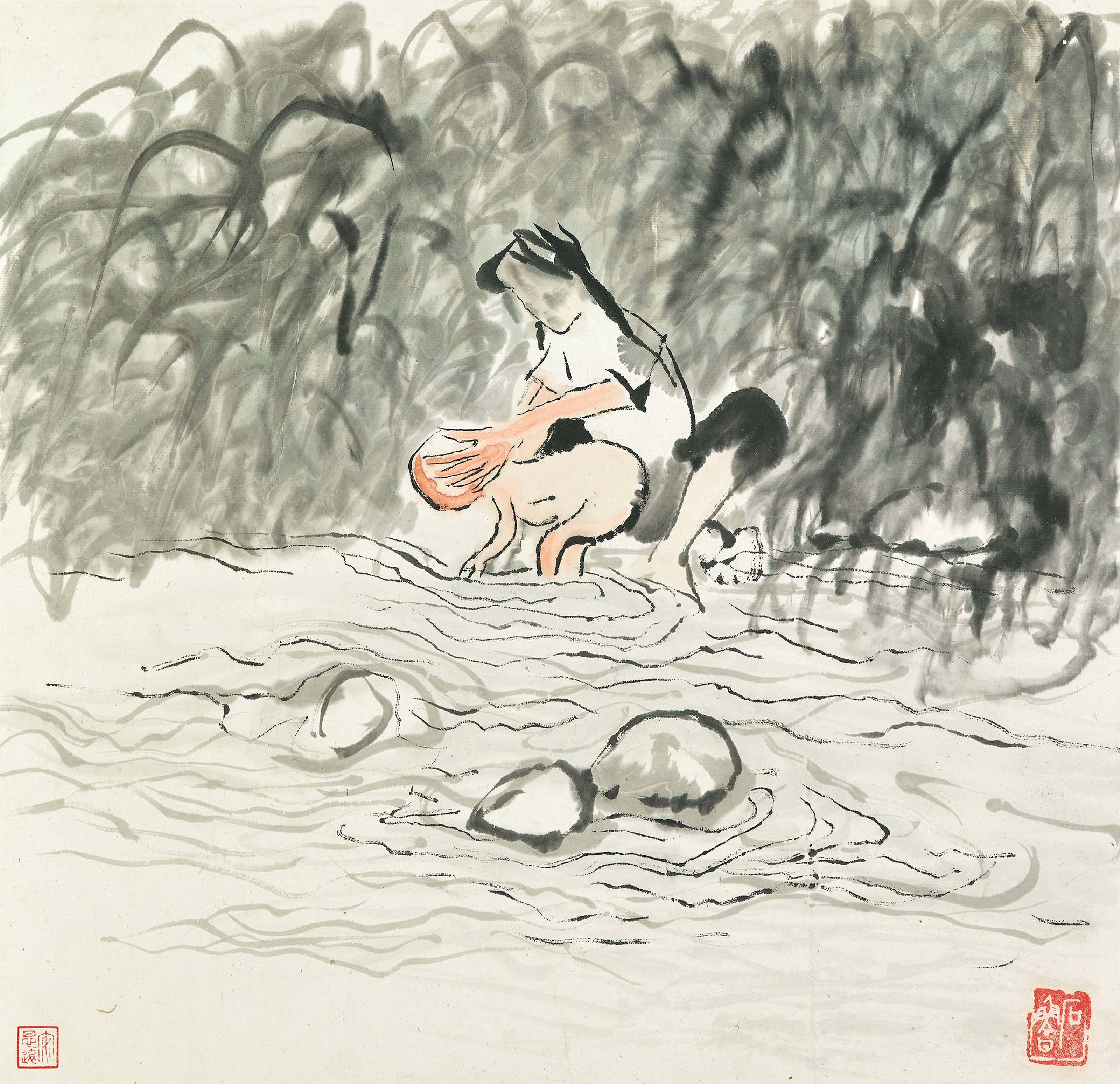 SHI LU (1919-1982)