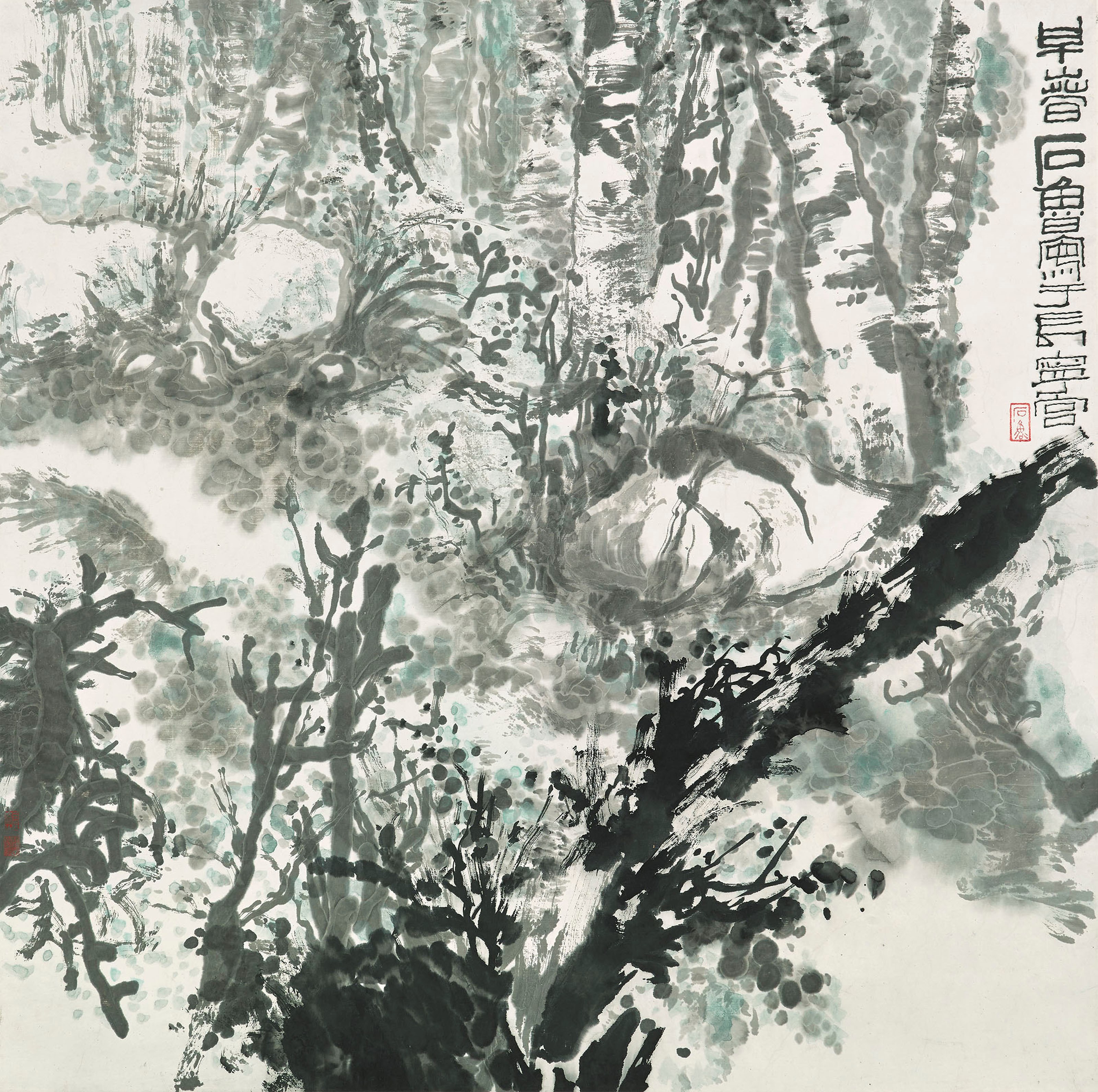 SHI LU (1919-1982)