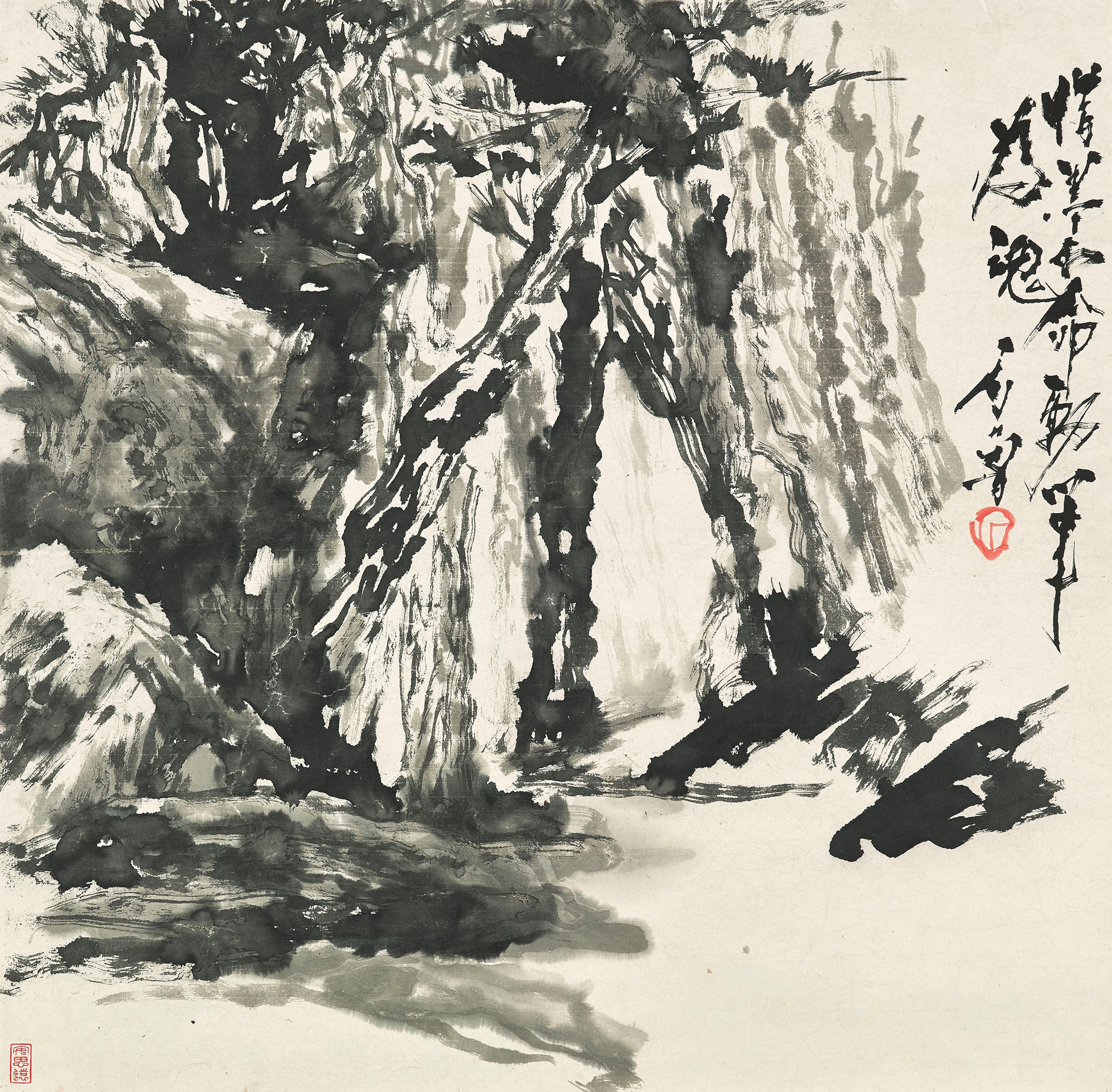 SHI LU (1919-1982)