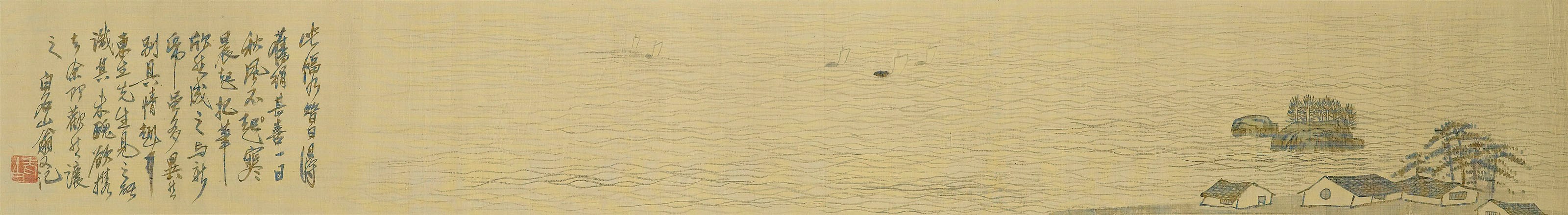 QI BAISHI (1863-1957)