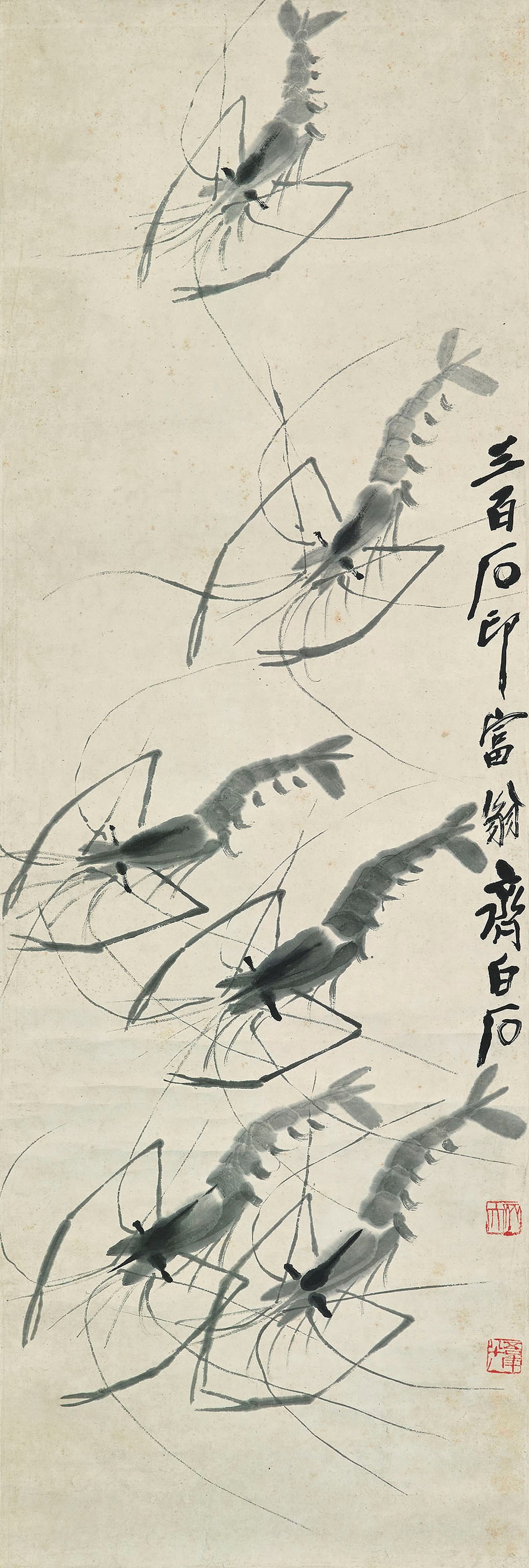 QI BAISHI (1863-1957)