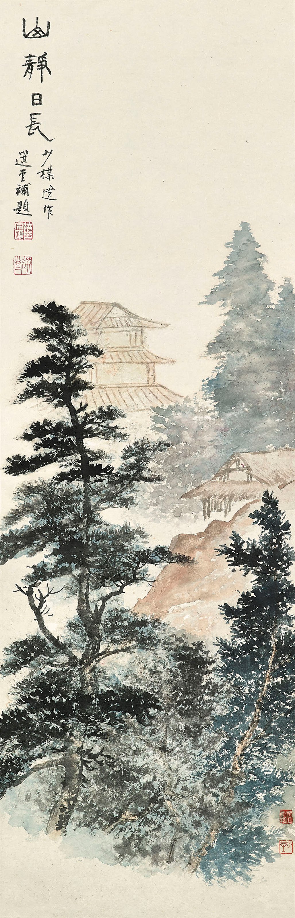 CHEN SHAOMEI (1909-1954)