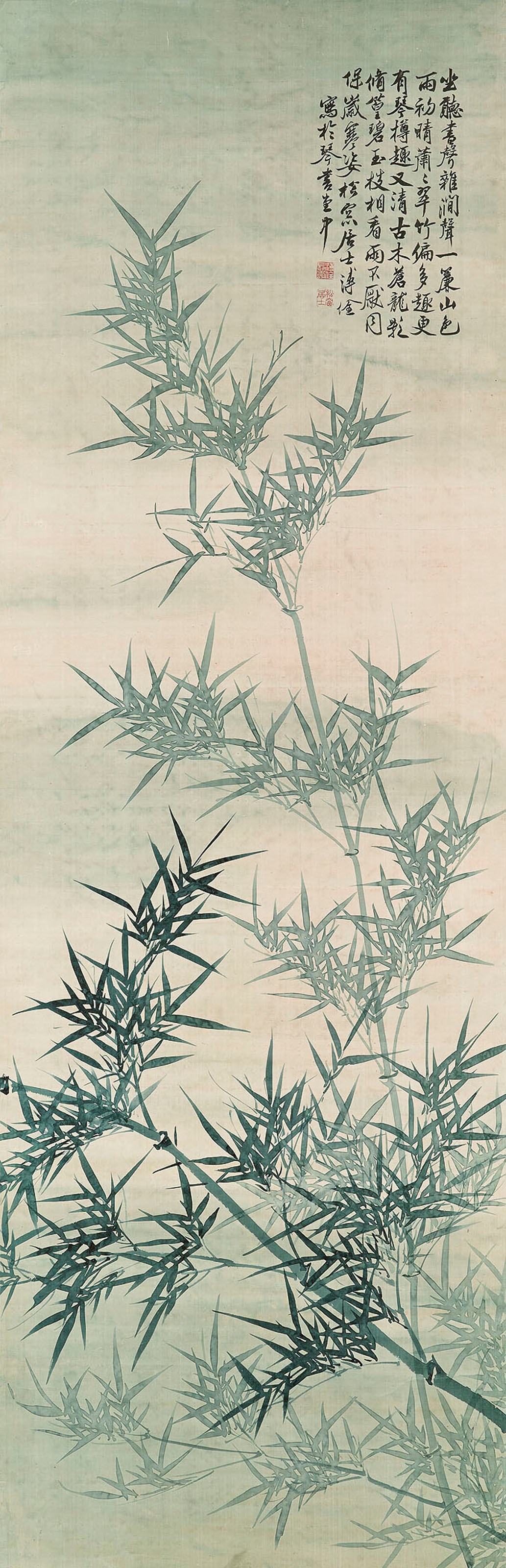 PU QUAN (1913-1991)