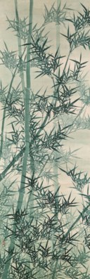 PU QUAN (1913-1991)