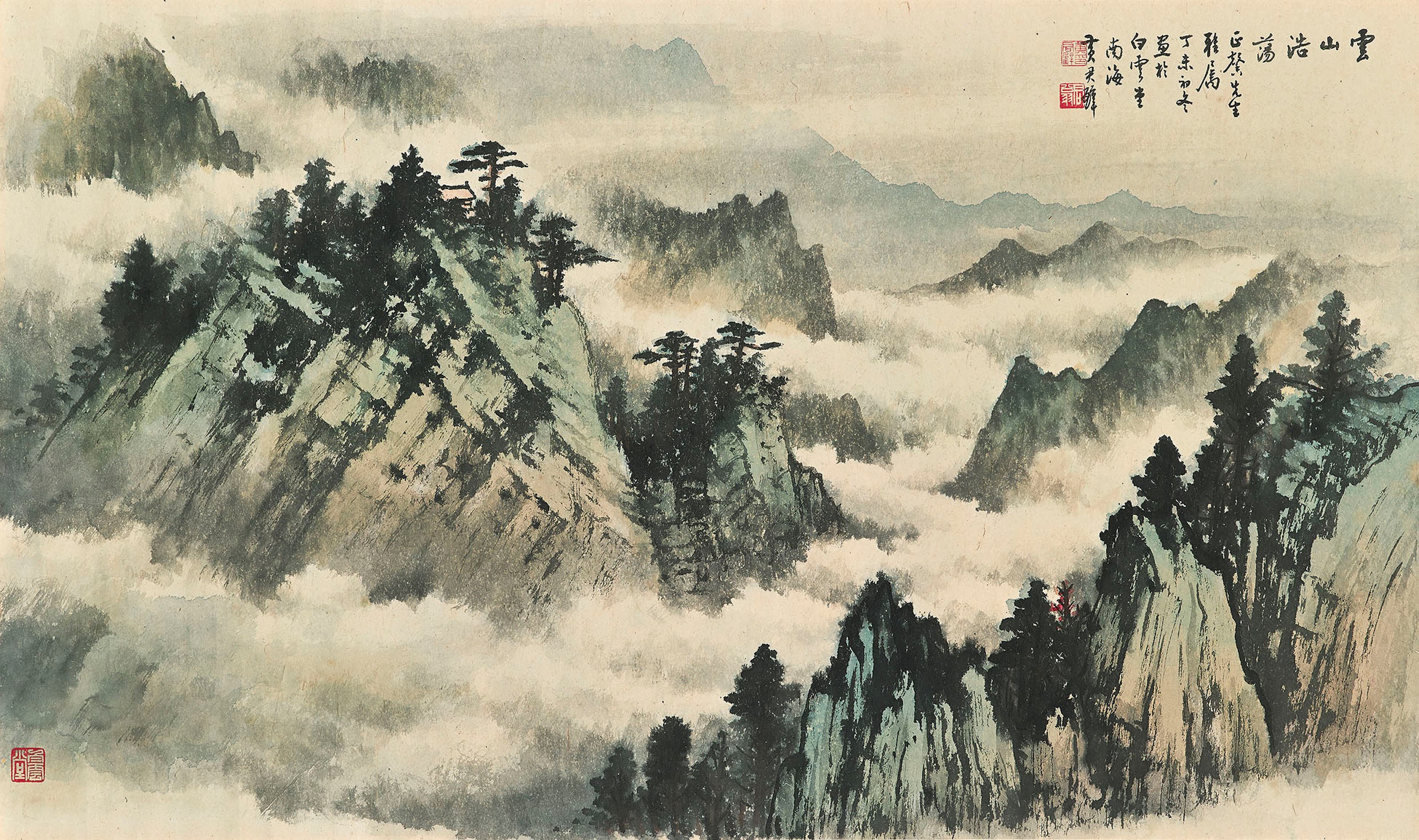 HUANG JUNBI (1898-1991)