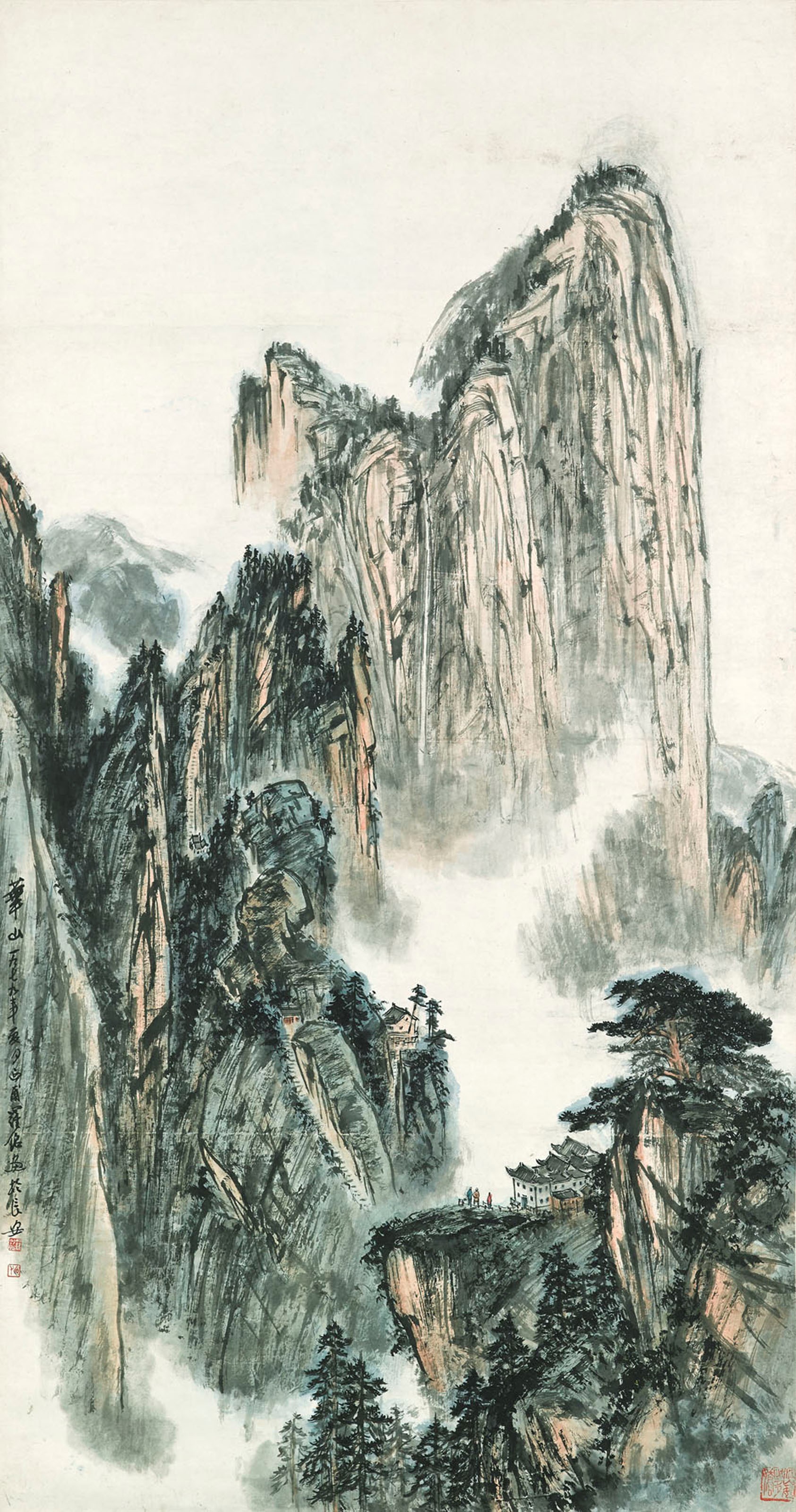 LUO MING (1912-1998)