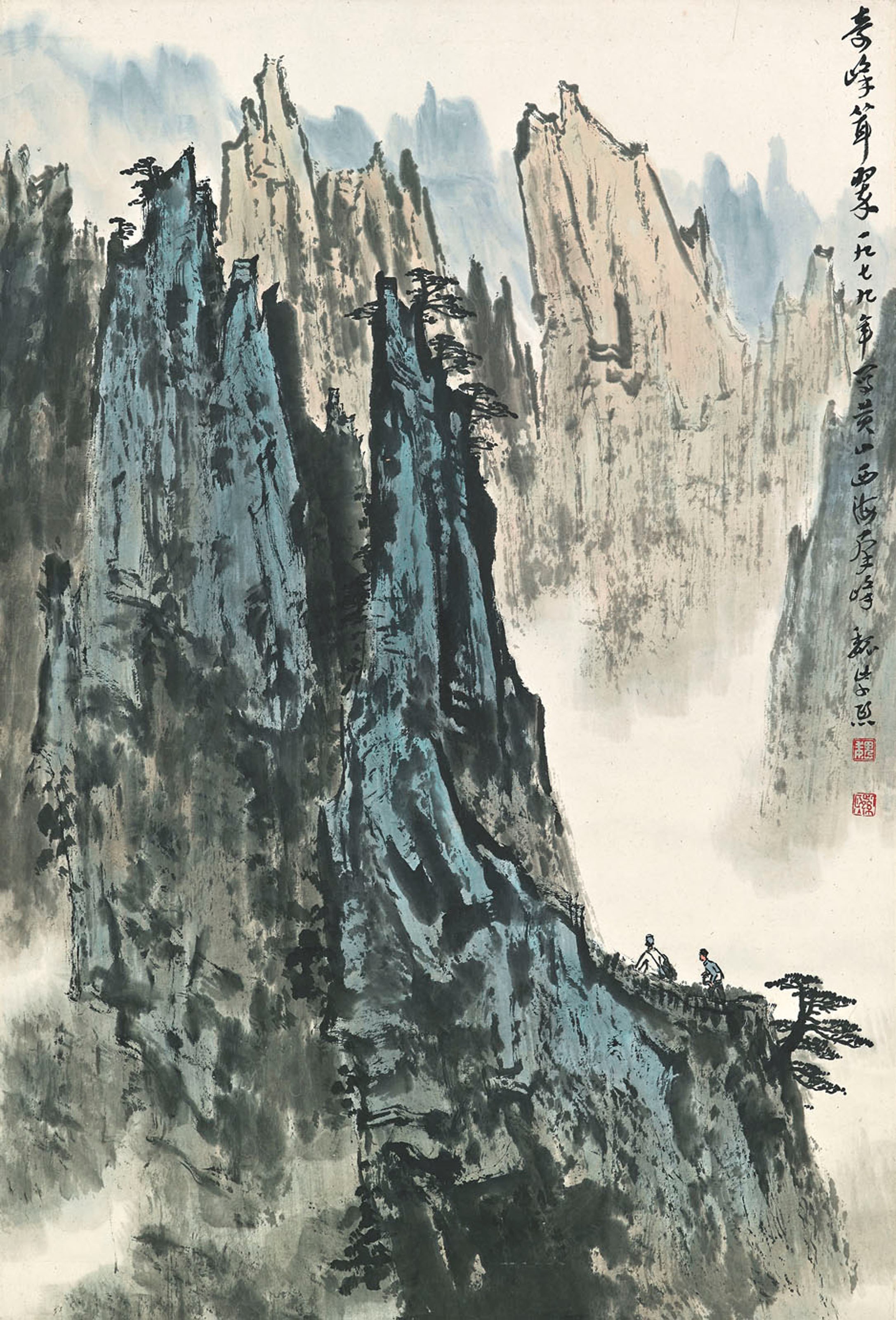 WEI ZIXI (1915-2002)