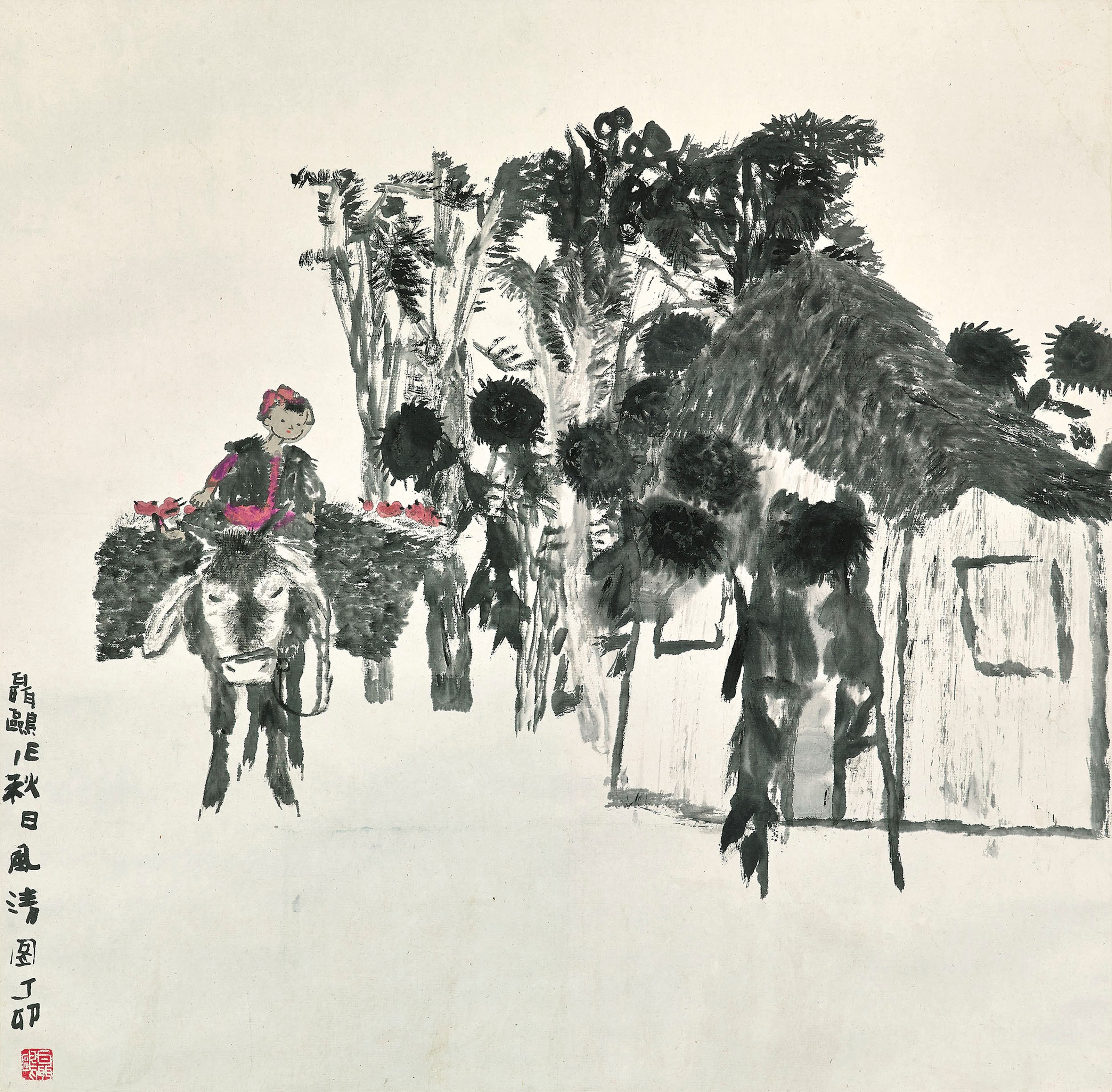 NIE OU (BORN 1945)