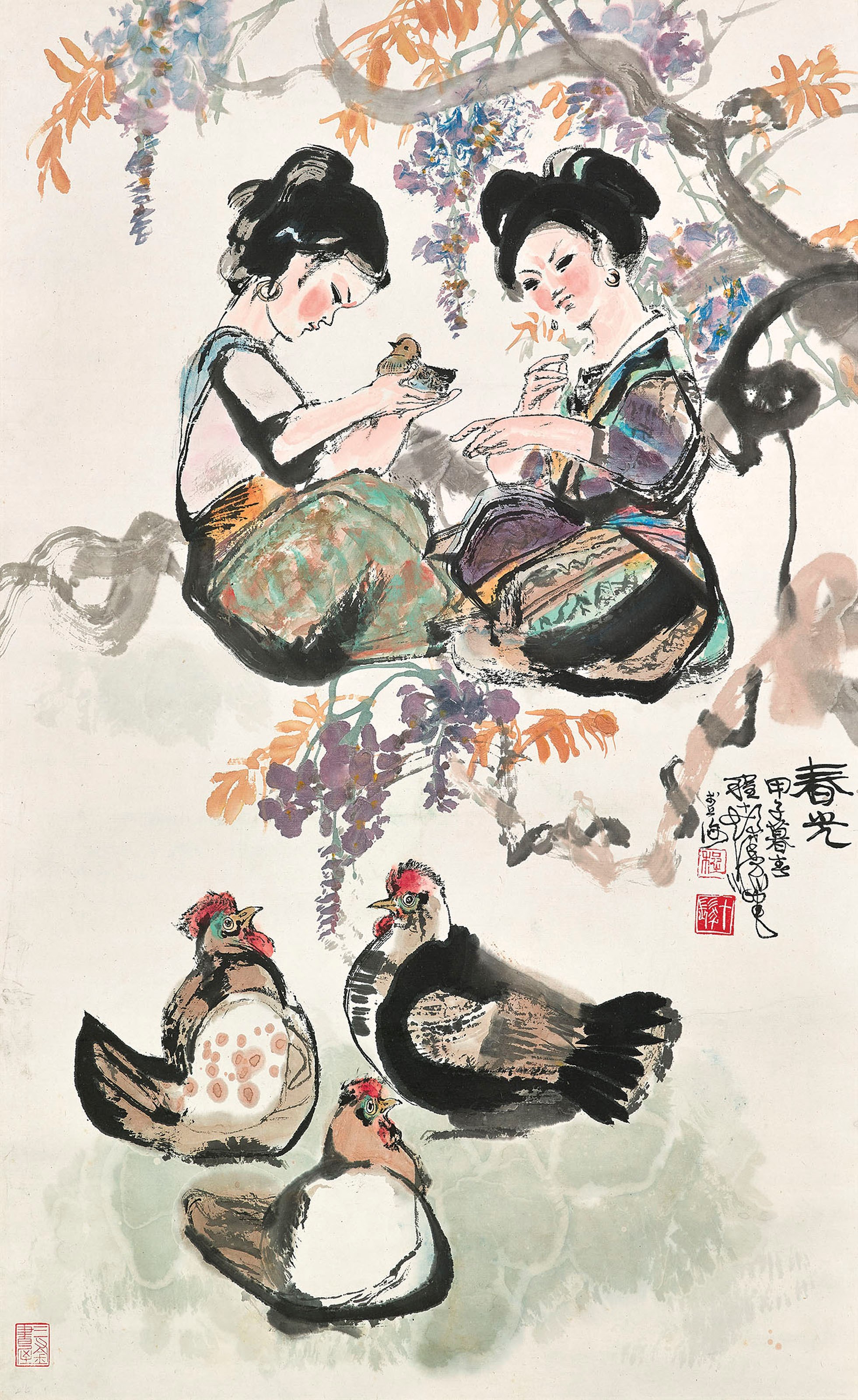 CHENG SHIFA (1921-2007)