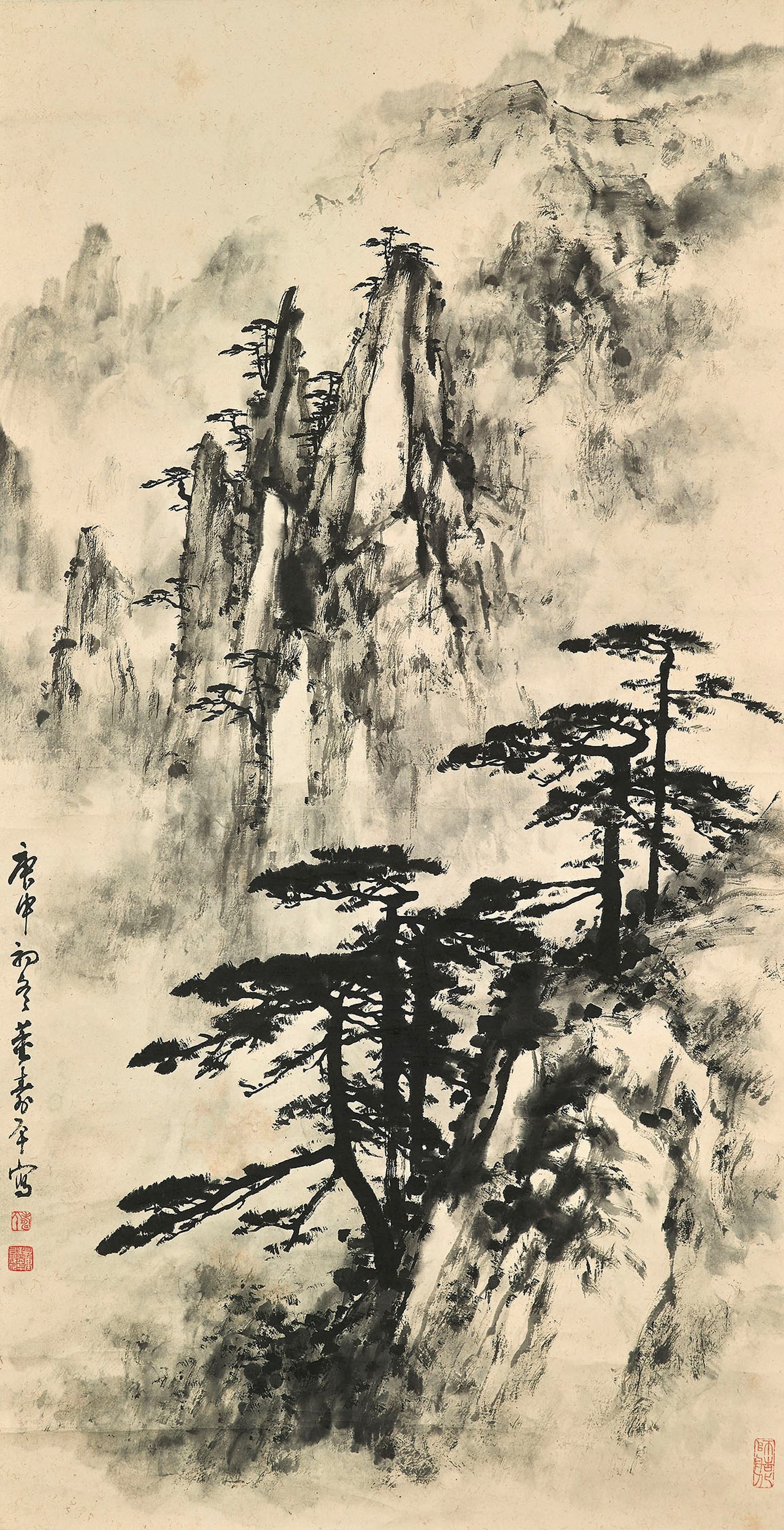 DONG SHOUPING (1904 -1997)