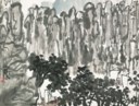 CHEN ZIZHUANG (1913-1976)